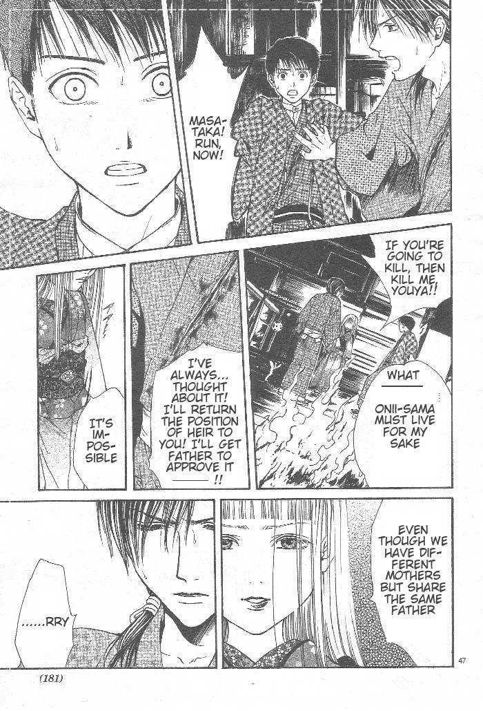 Sakura Gari Ge - Page 128
