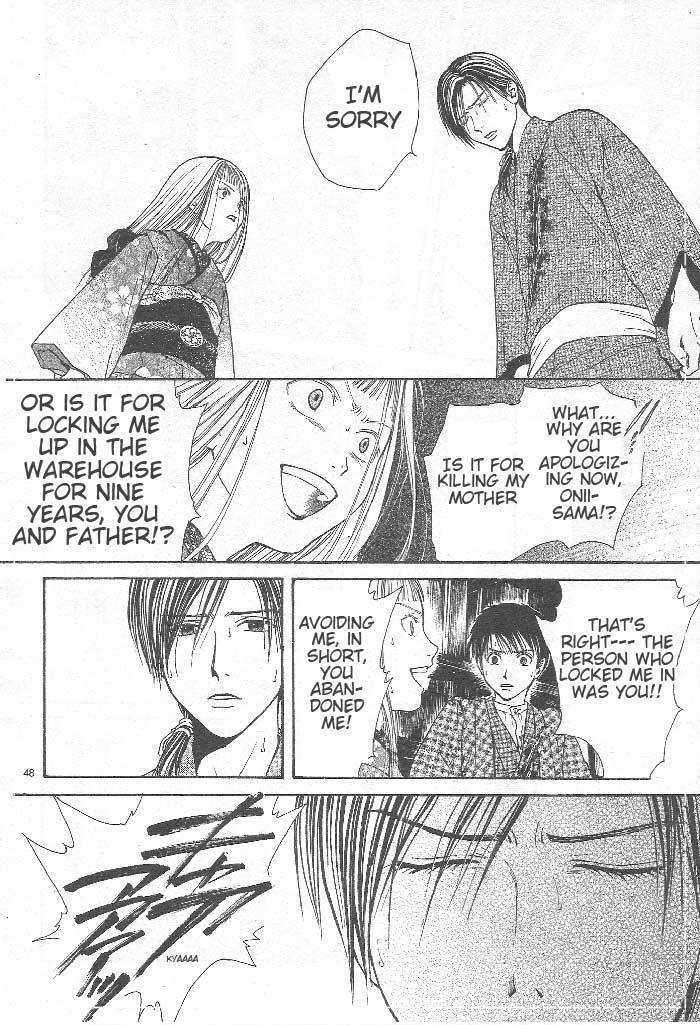 Sakura Gari Ge - Page 129