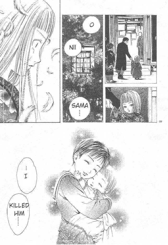 Sakura Gari Ge - Page 140