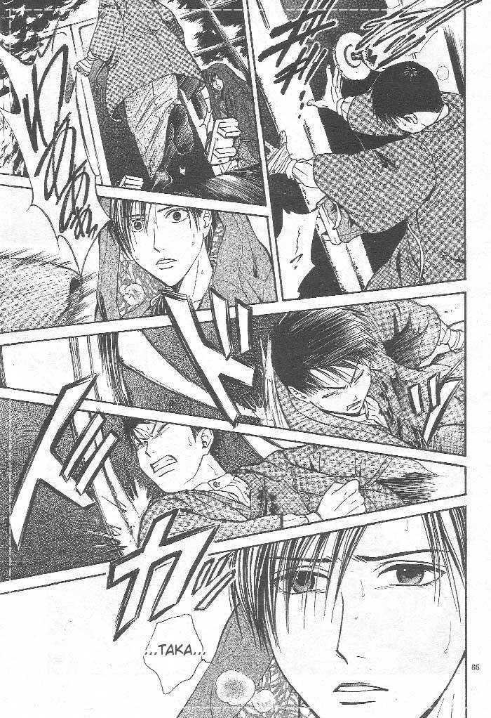 Sakura Gari Ge - Page 146