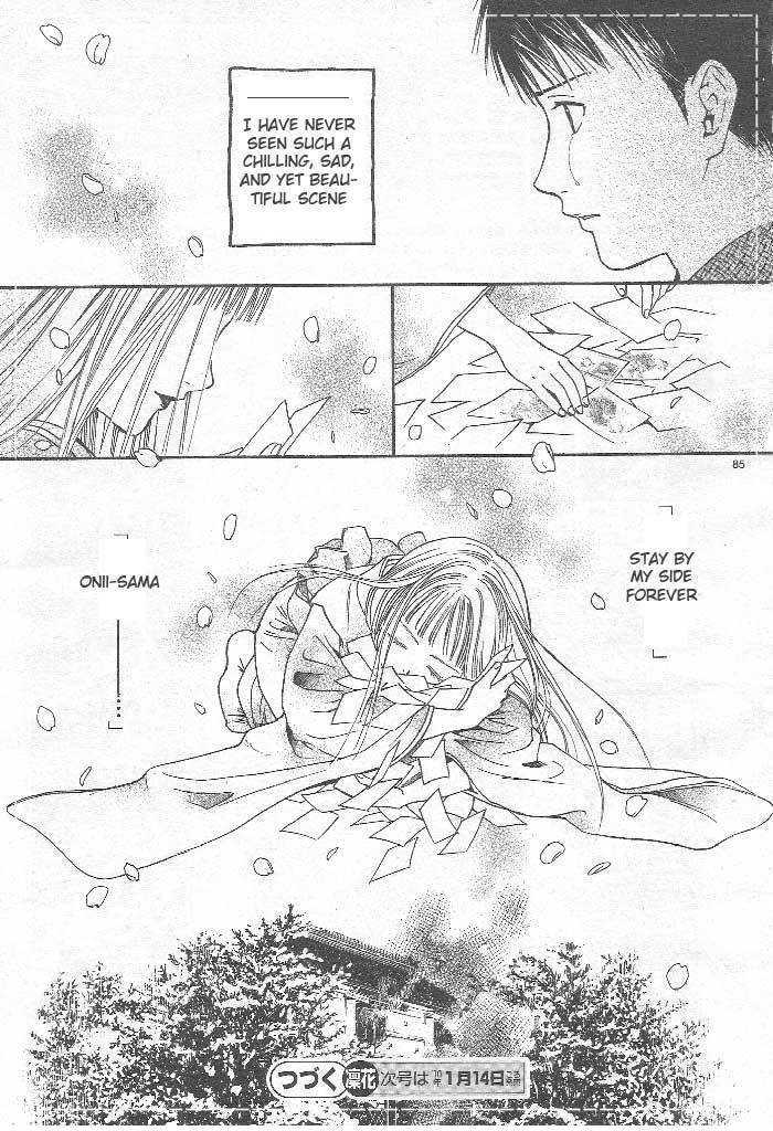 Sakura Gari Ge - Page 166