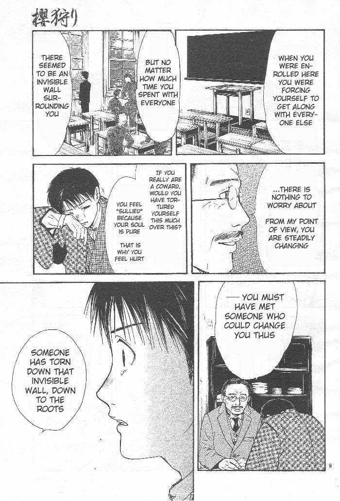 Sakura Gari Ge - Page 90