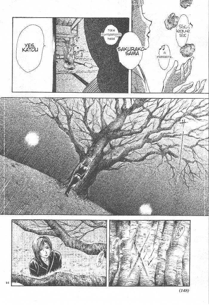 Sakura Gari Ge - Page 95