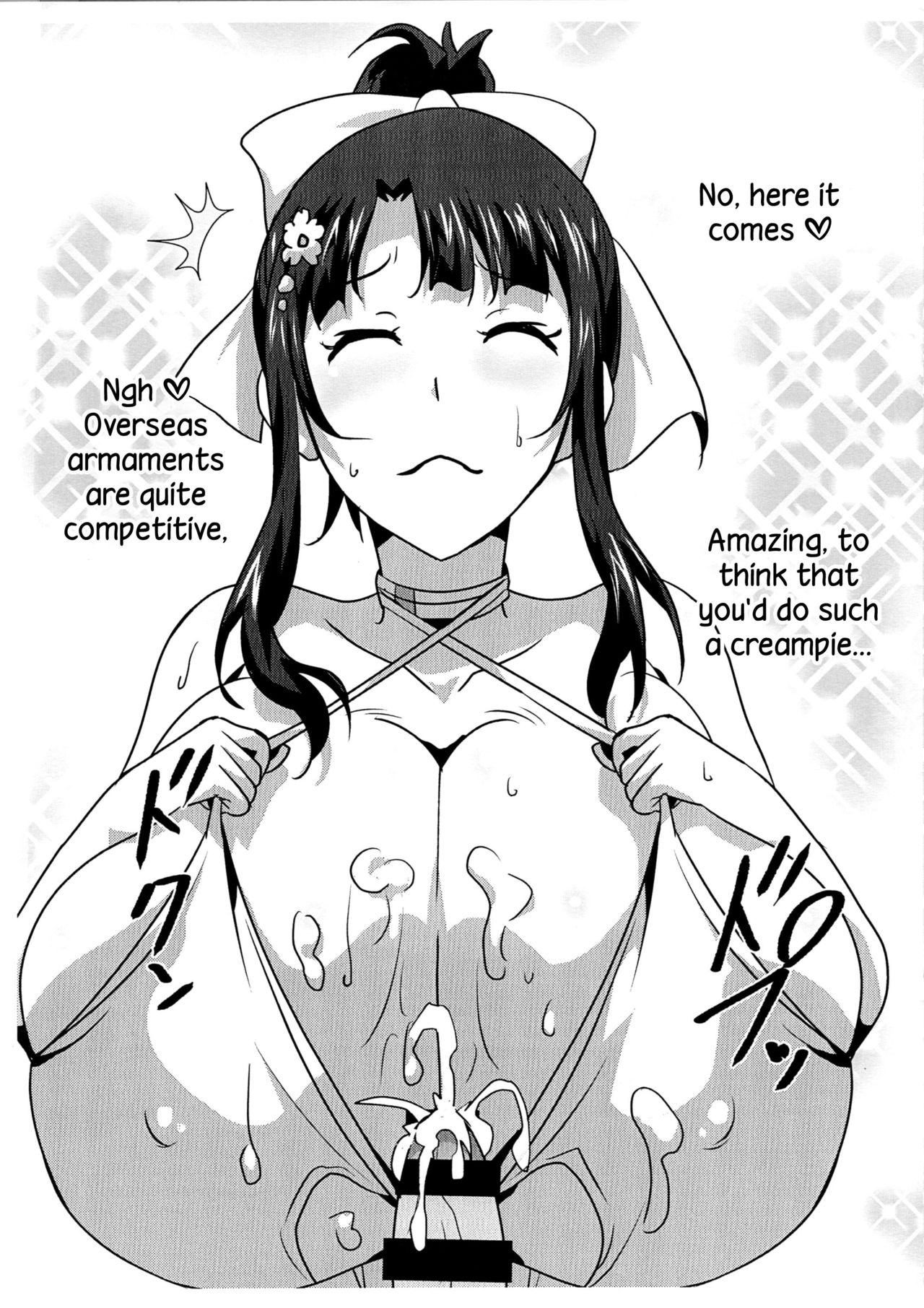 Paizuri Gaman Test | Titjob Endurance Test - Page 21