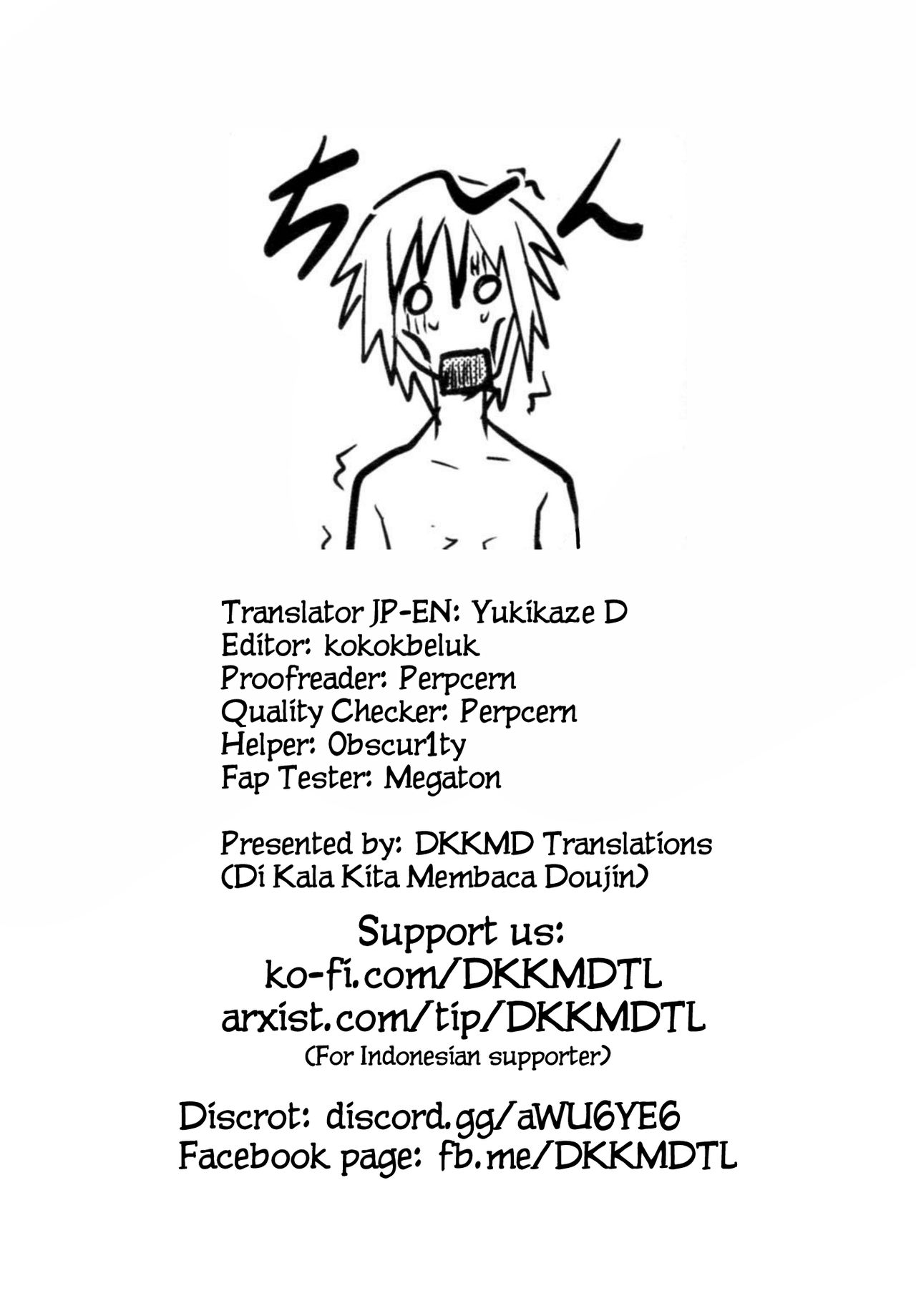 Paizuri Gaman Test | Titjob Endurance Test - Page 24