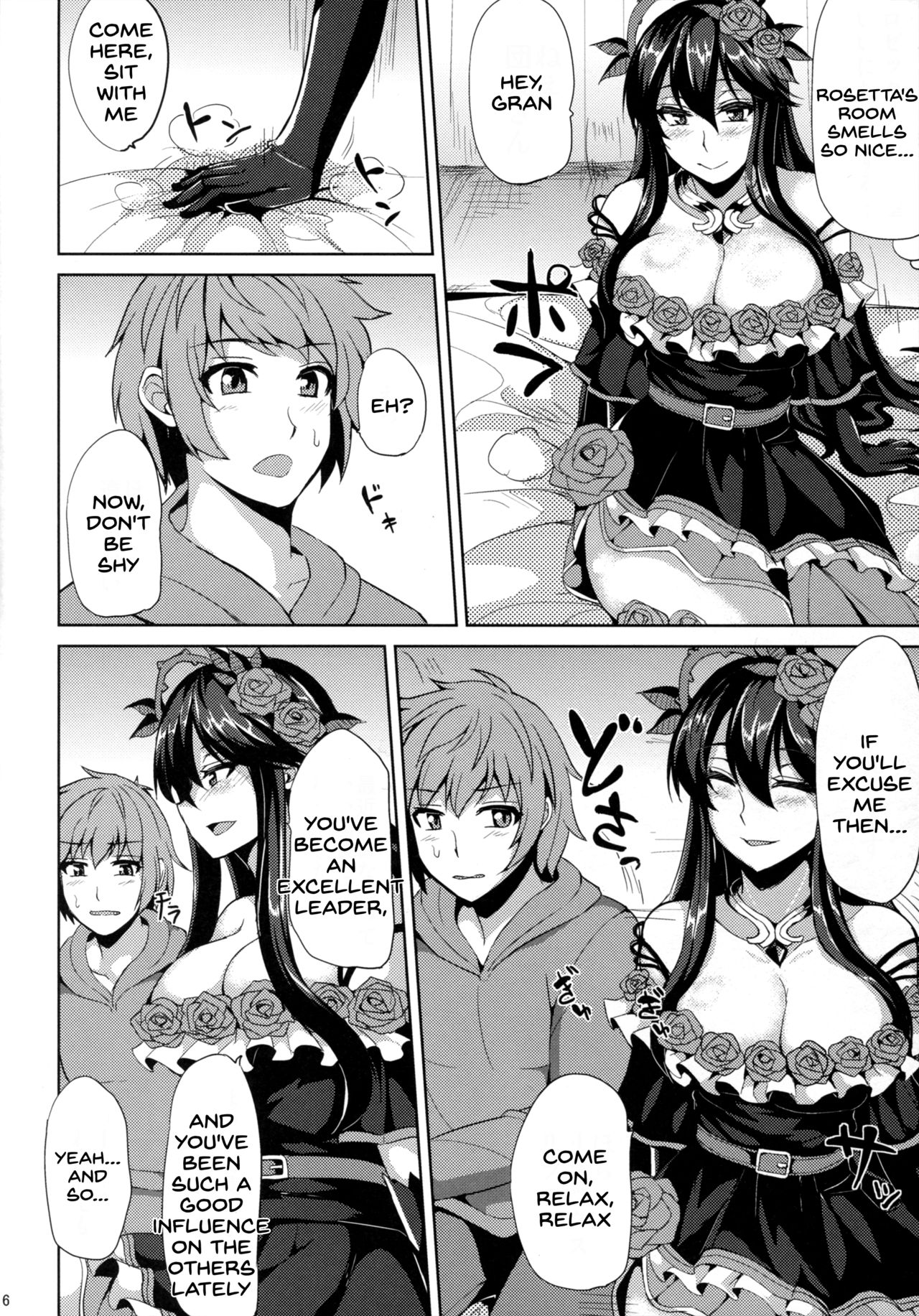 Preview page 4