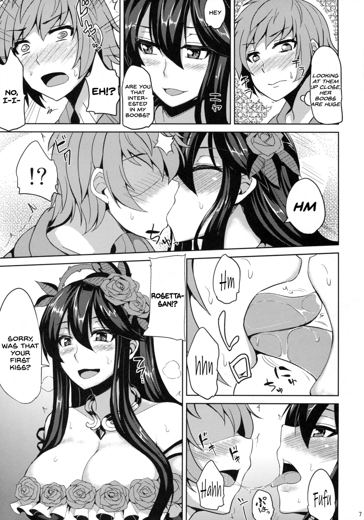 Preview page 5