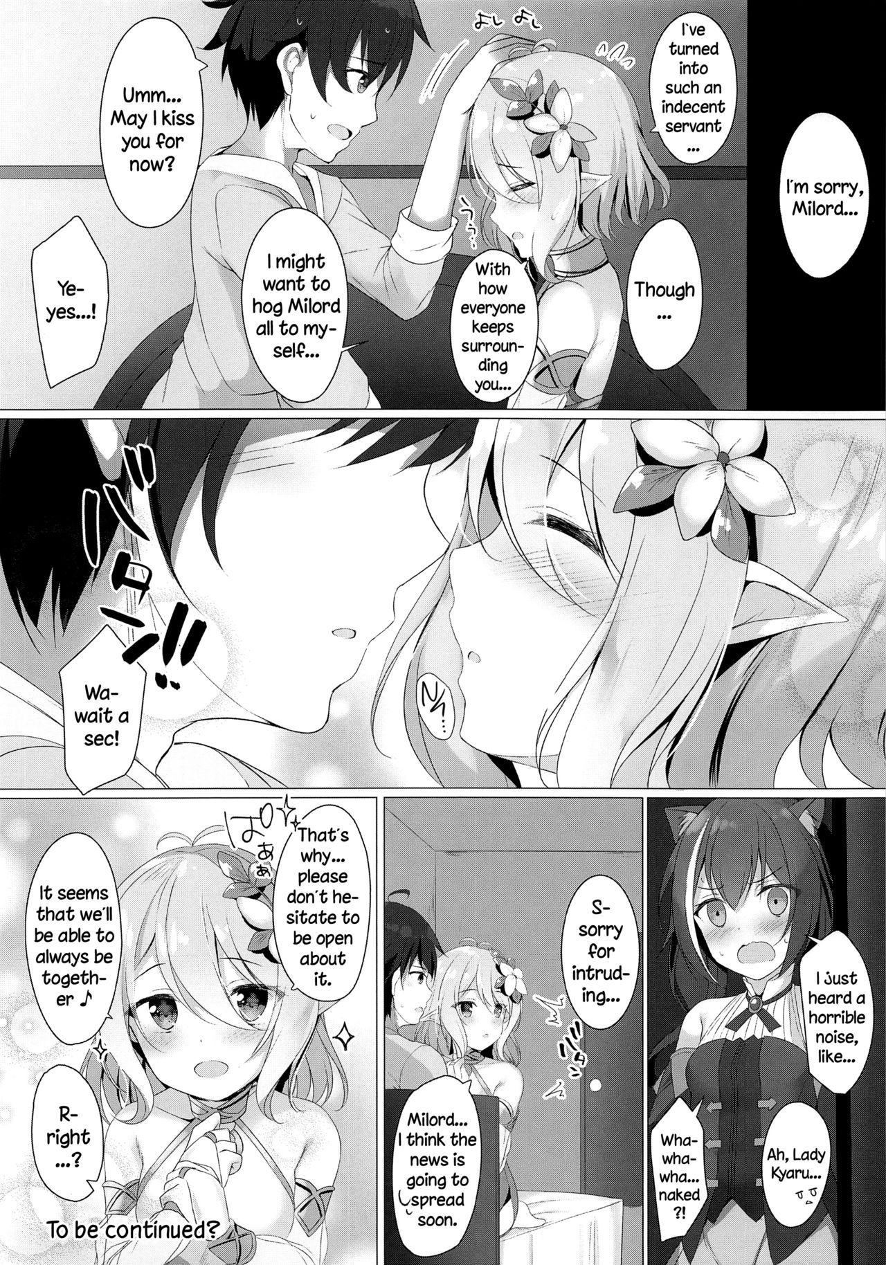 Kokkoro-chan to Connect Shitai! -Re:Dive‐ - Page 19