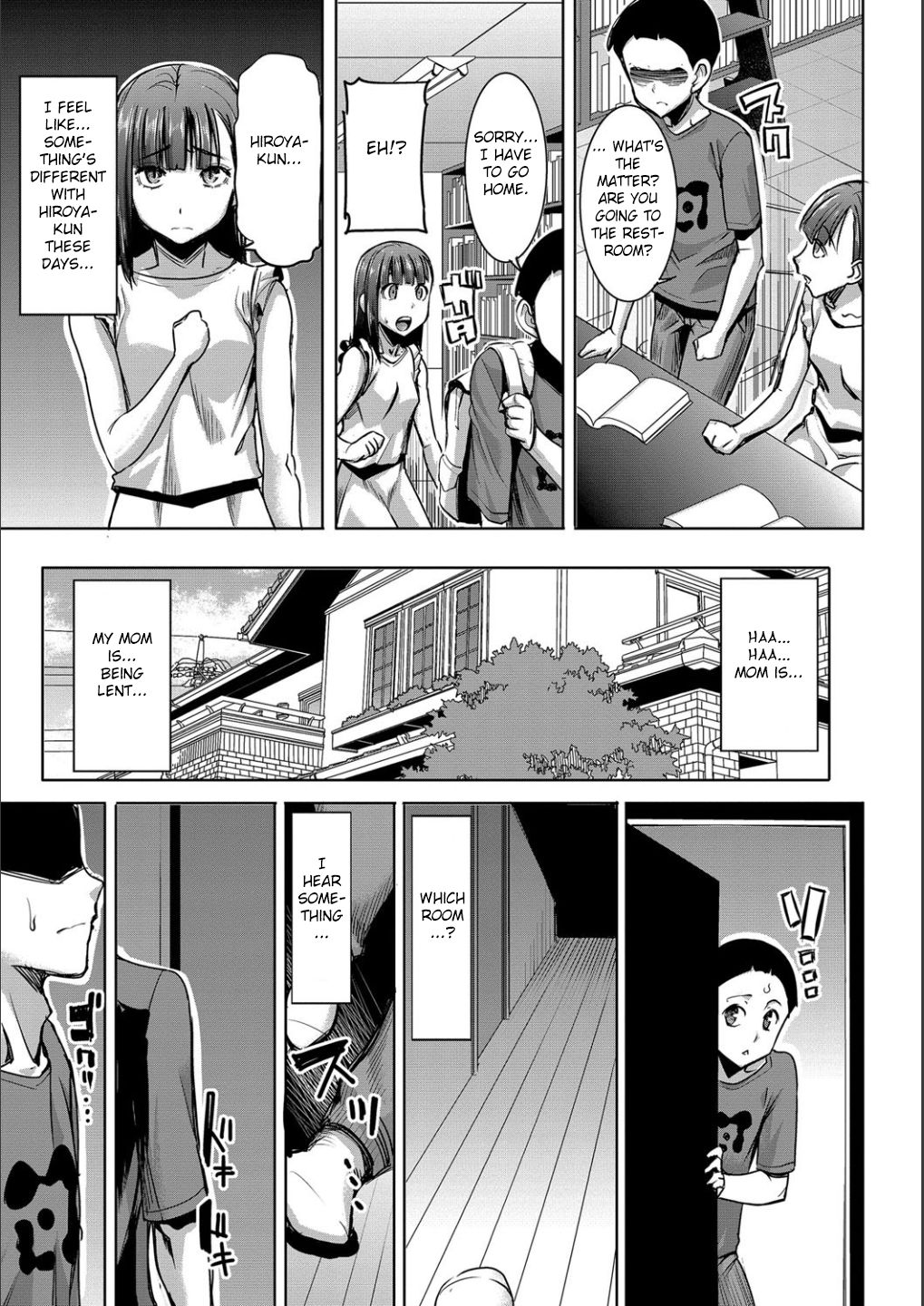 Boku no Kazoku o Sarashimasu Ch. 4-6 - Page 68