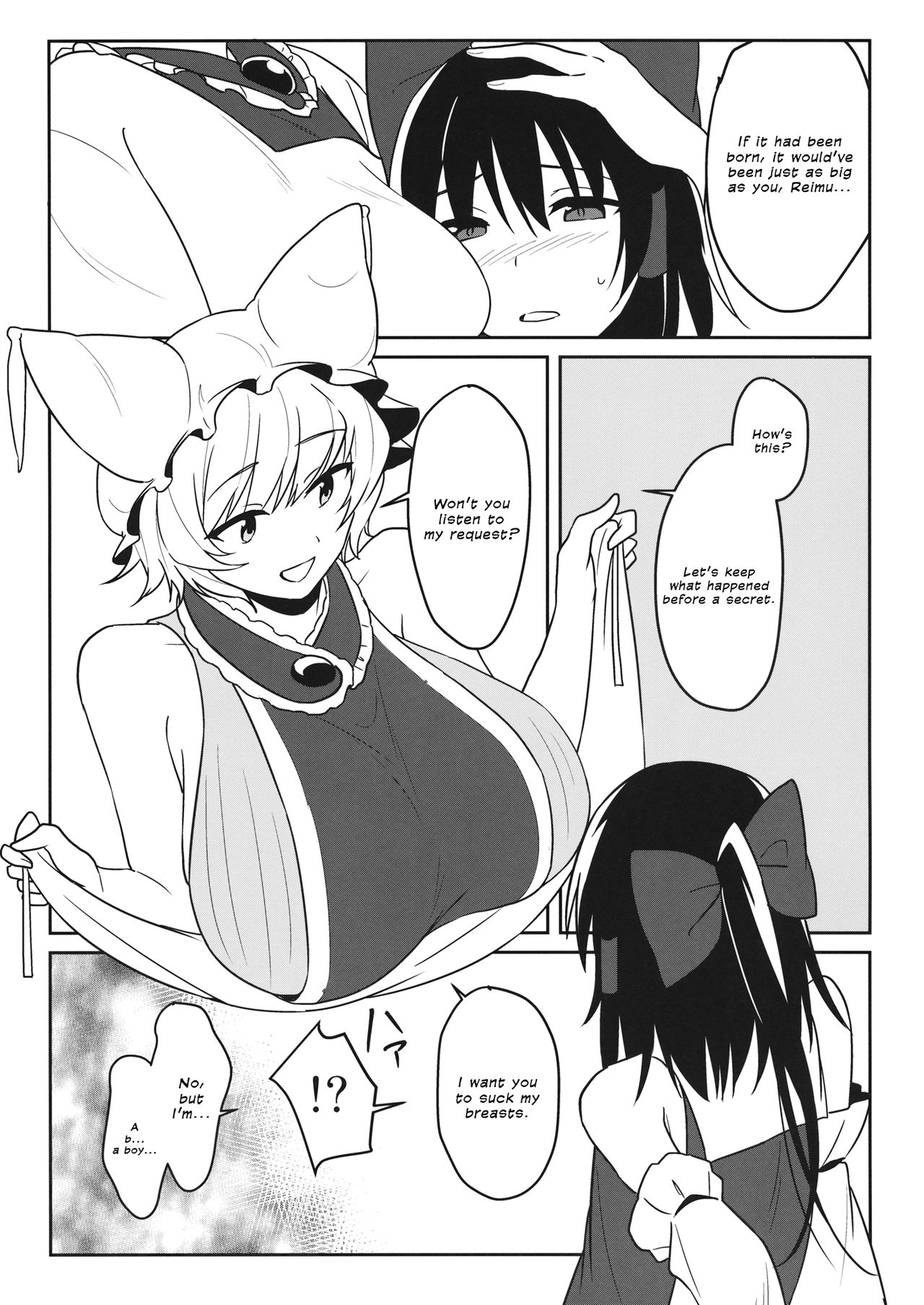 momom - Page 12