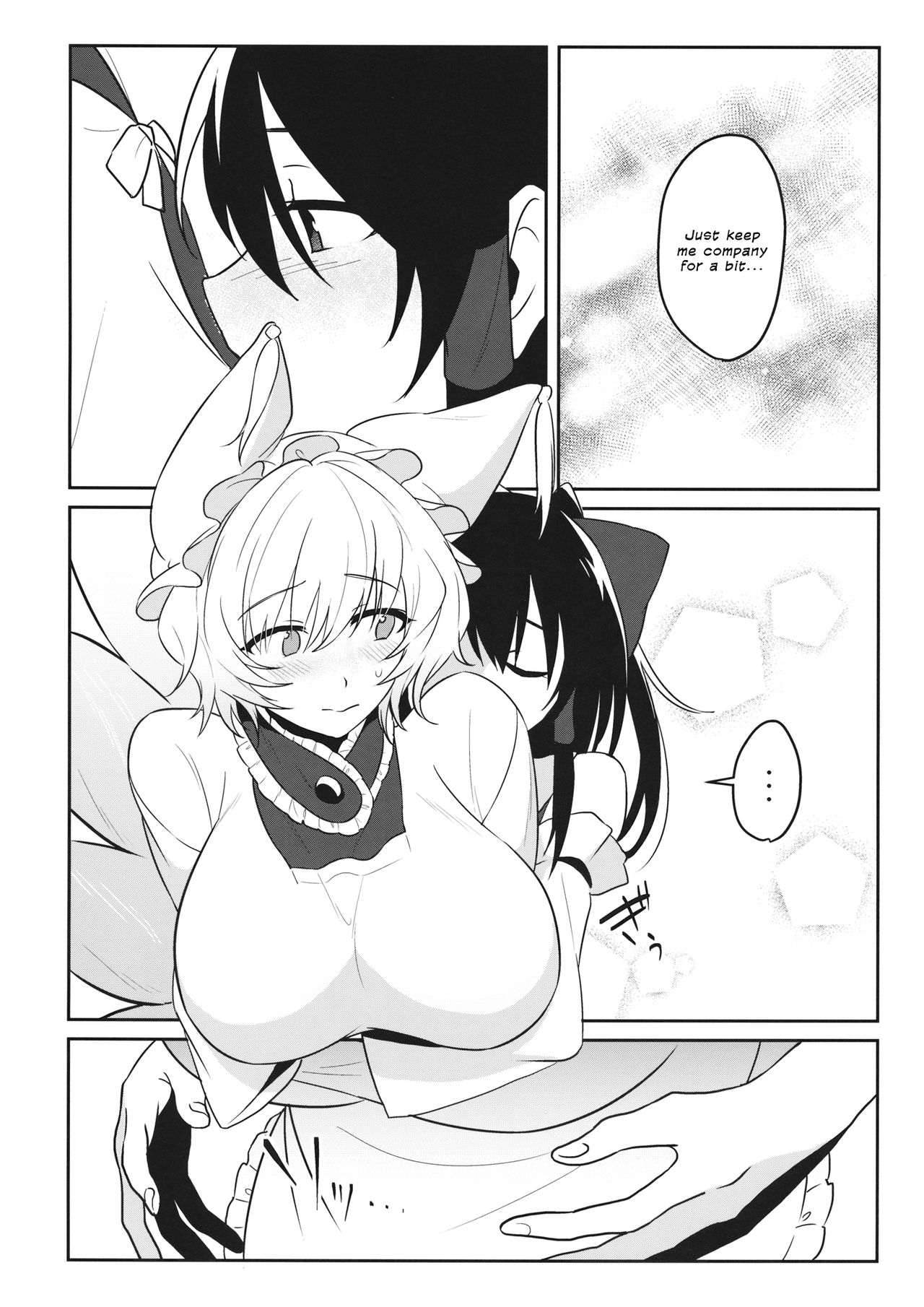momom - Page 9