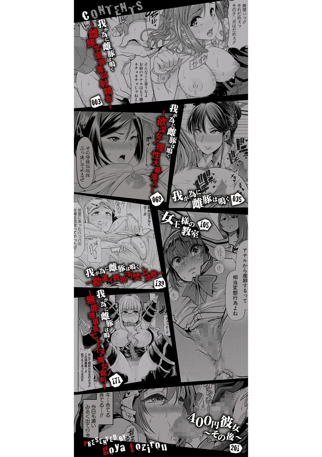 Preview page 3