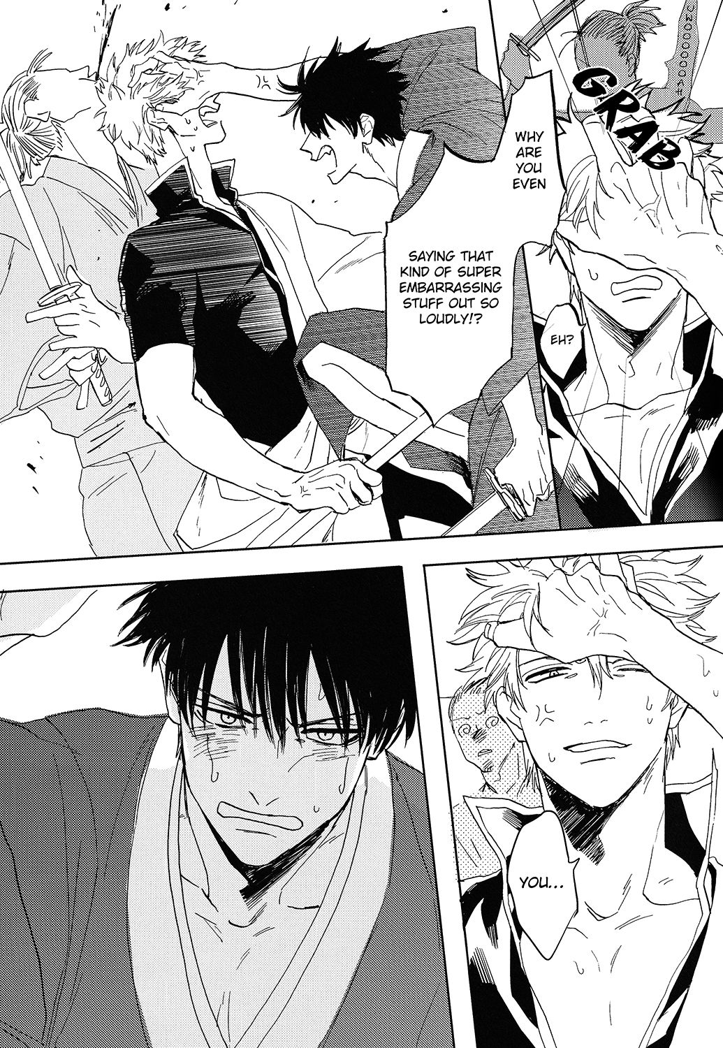 Bokura no Chishio - Page 34