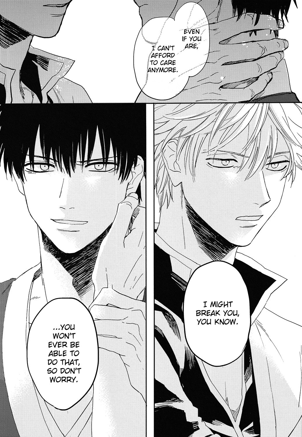 Bokura no Chishio - Page 43