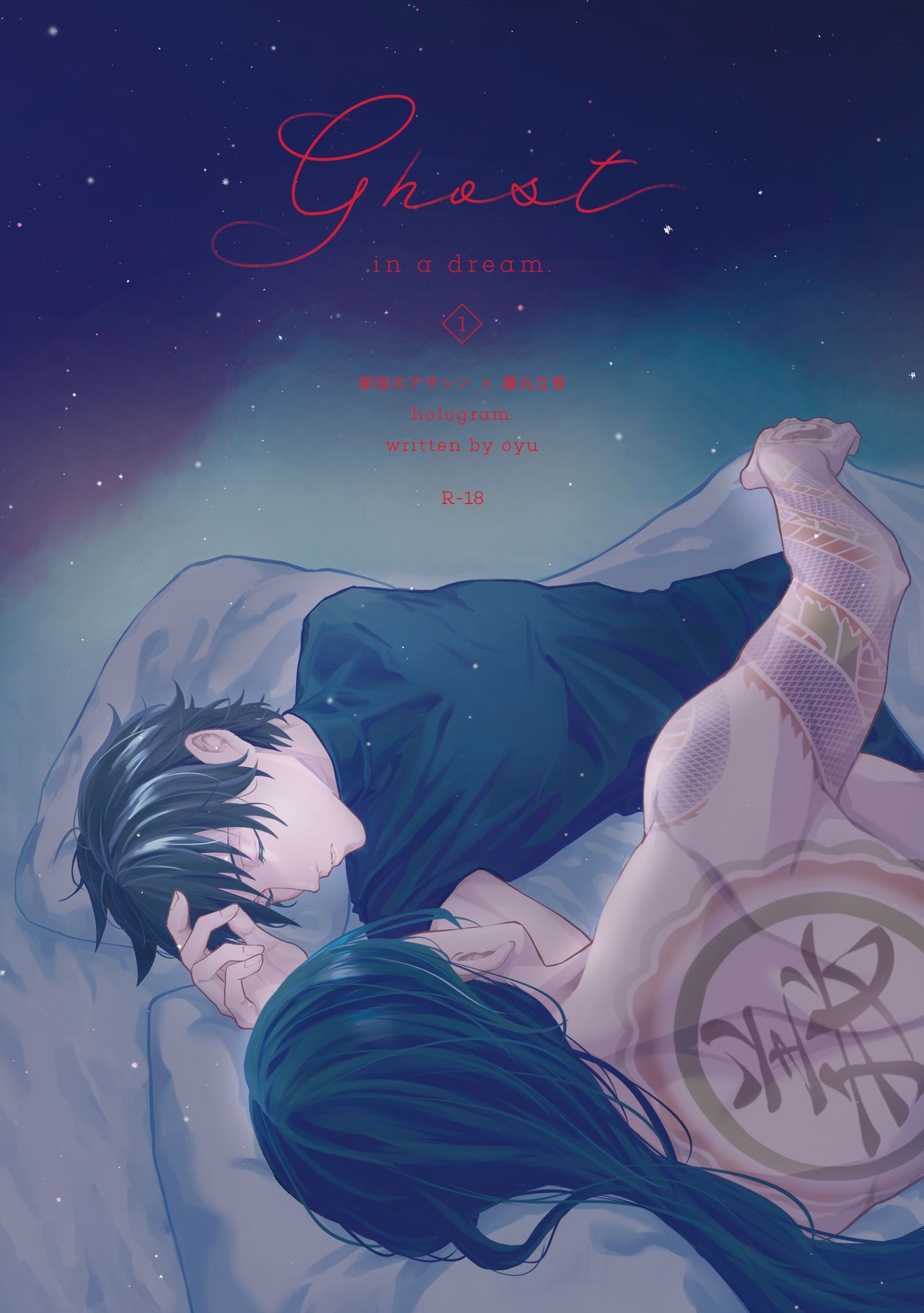 Preview page 1