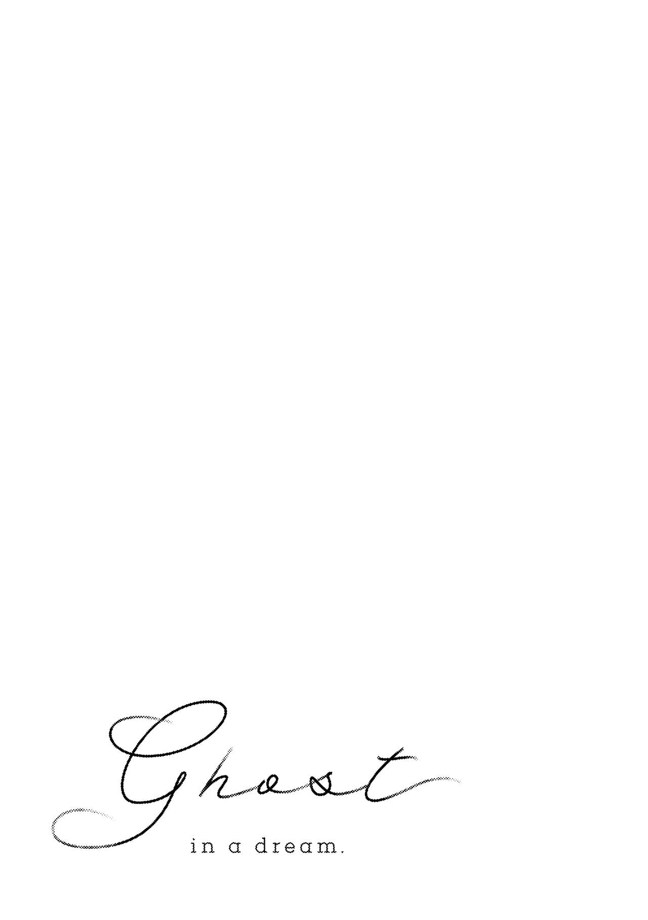 Ghost in a dream - Page 26