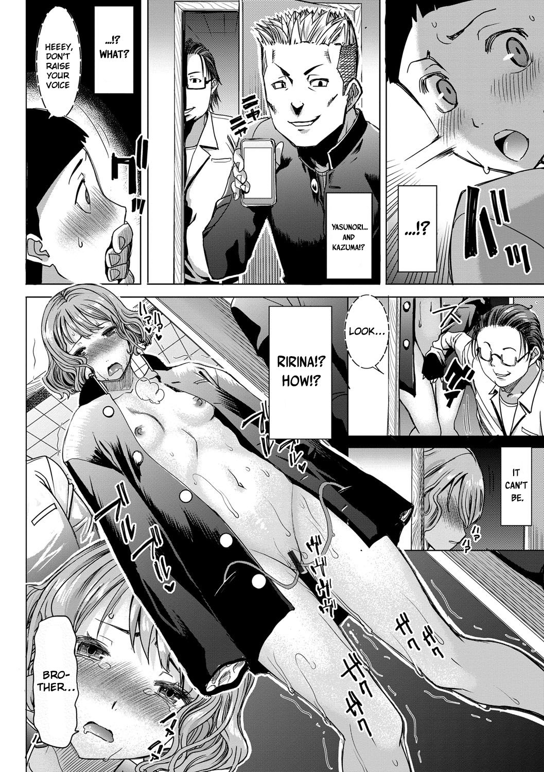 Boku no Kazoku o Sarashimasu Ch. 5 - Page 9