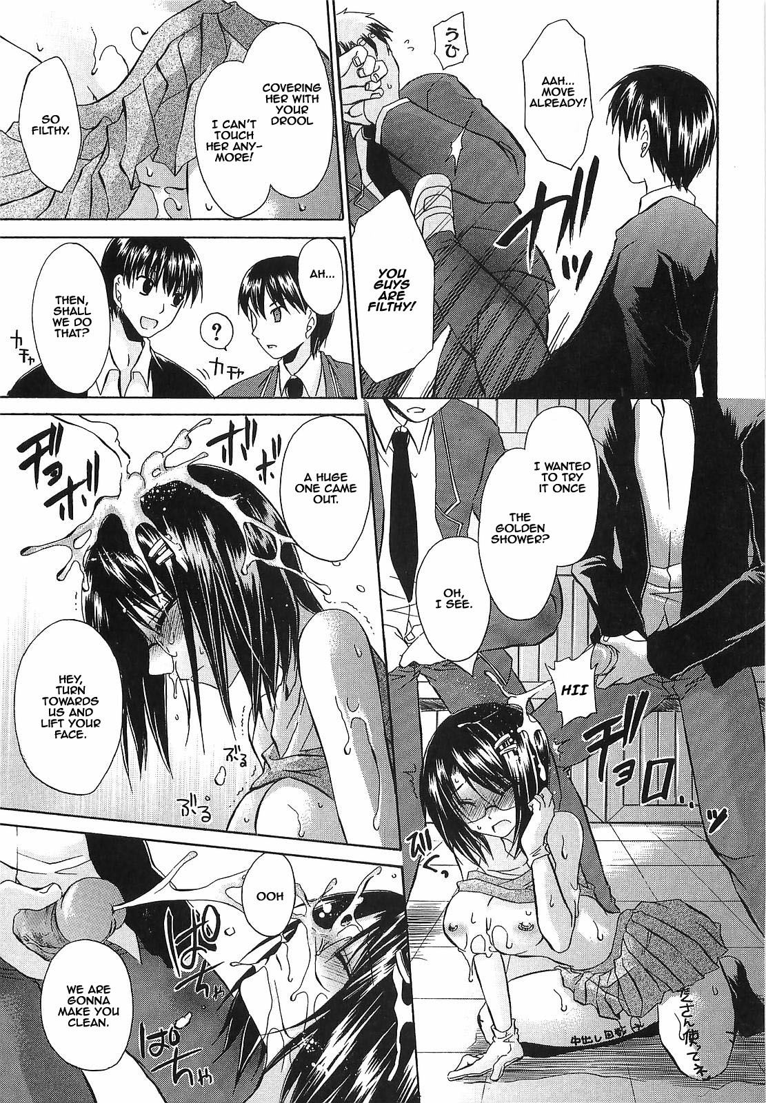 LOVE & HATE 3 ~ENGAGE~ Ch. 1-3 - Page 26