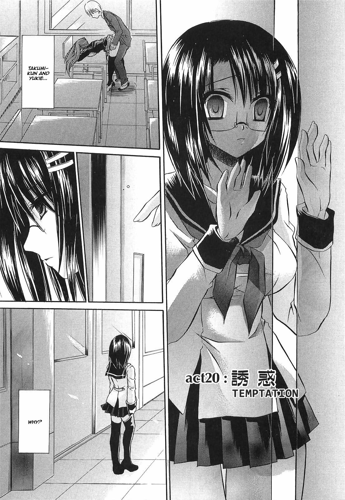 LOVE & HATE 3 ~ENGAGE~ Ch. 1-3 - Page 30