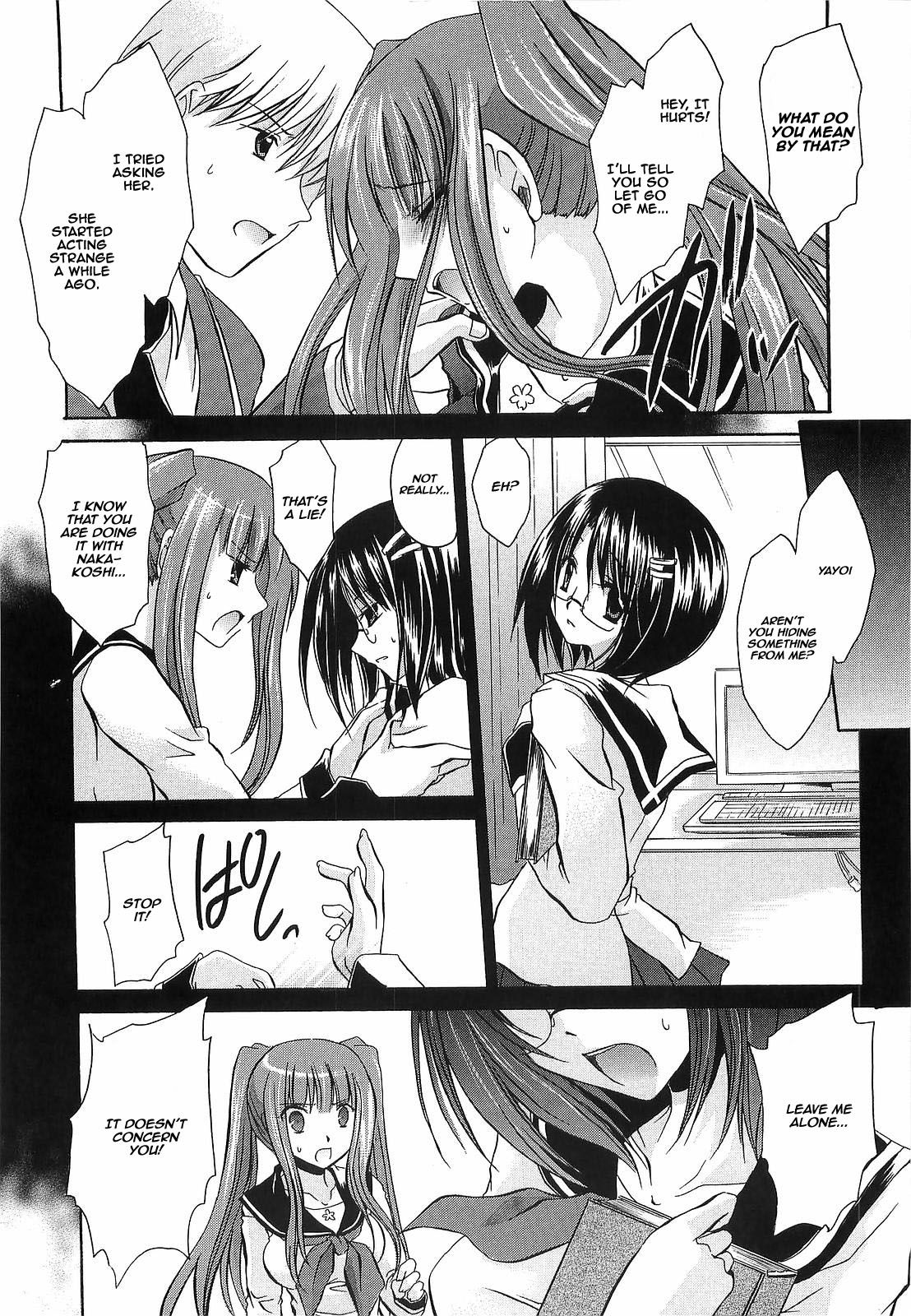 LOVE & HATE 3 ~ENGAGE~ Ch. 1-3 - Page 47