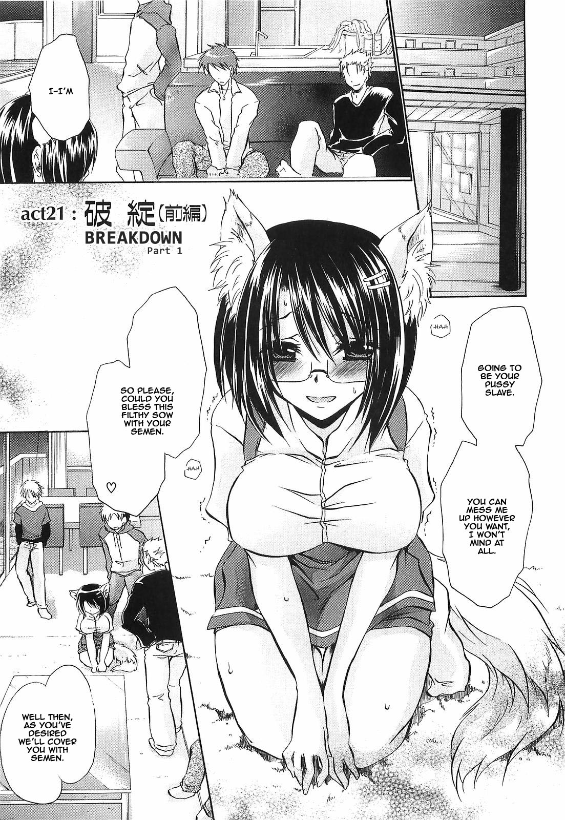 LOVE & HATE 3 ~ENGAGE~ Ch. 1-3 - Page 50