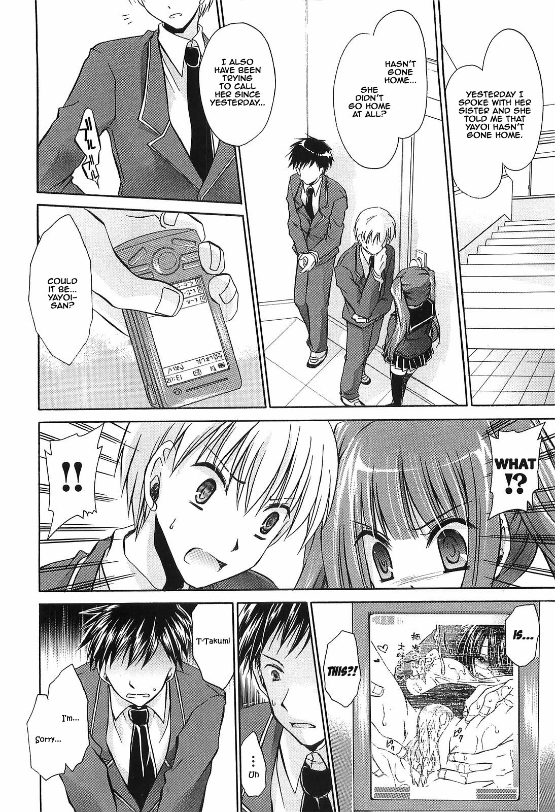 LOVE & HATE 3 ~ENGAGE~ Ch. 1-3 - Page 61