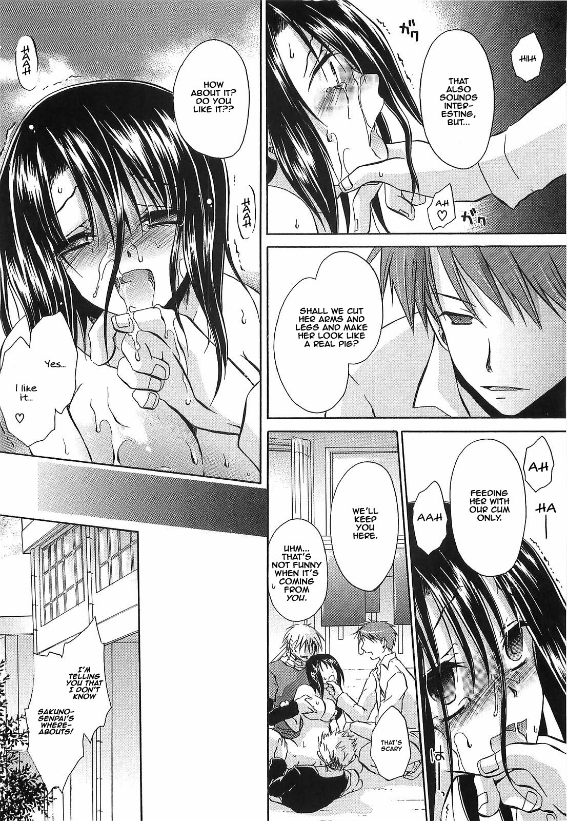 LOVE & HATE 3 ~ENGAGE~ Ch. 1-3 - Page 67