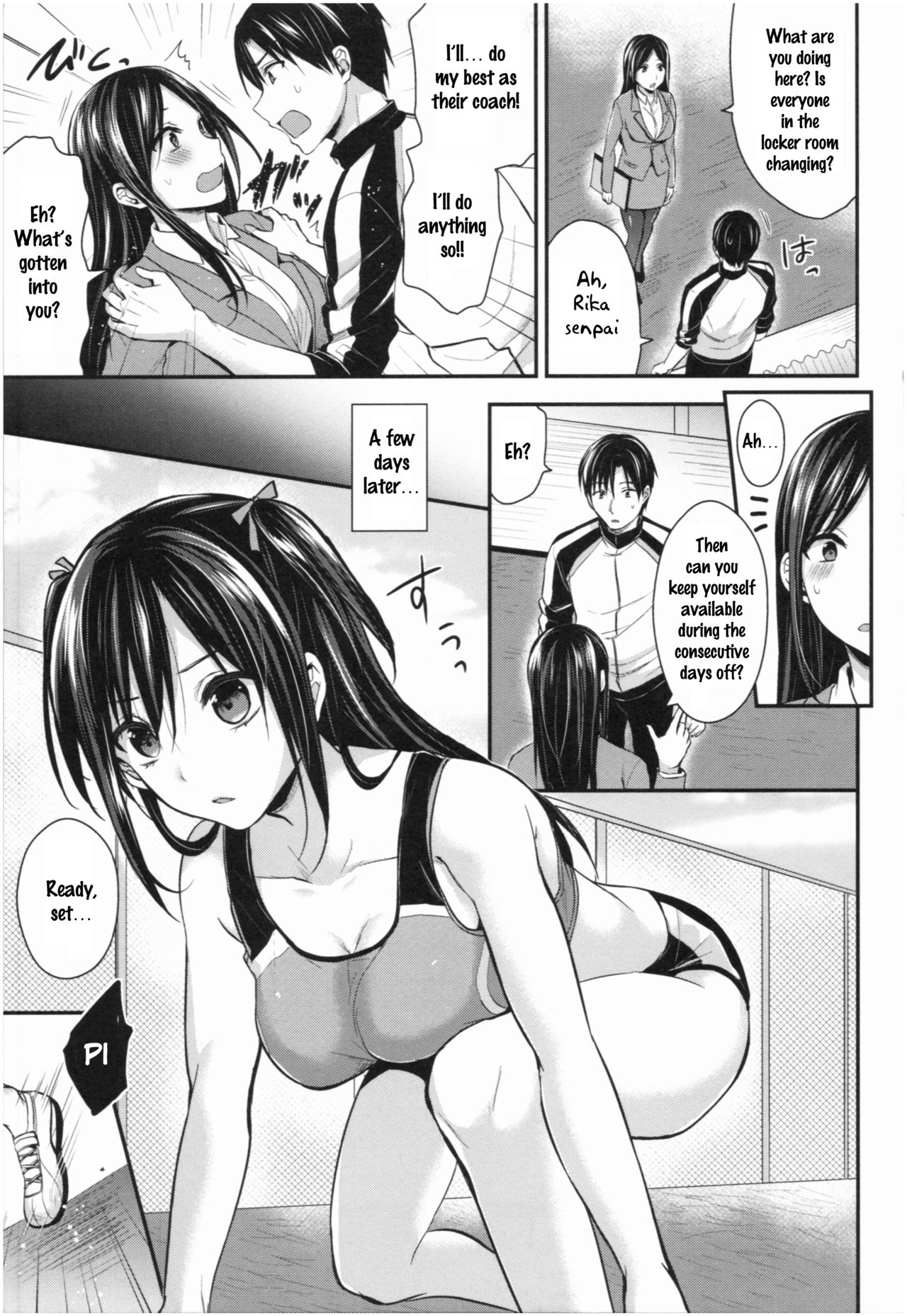 Joshi Rikujoubu Harem Training - Page 132