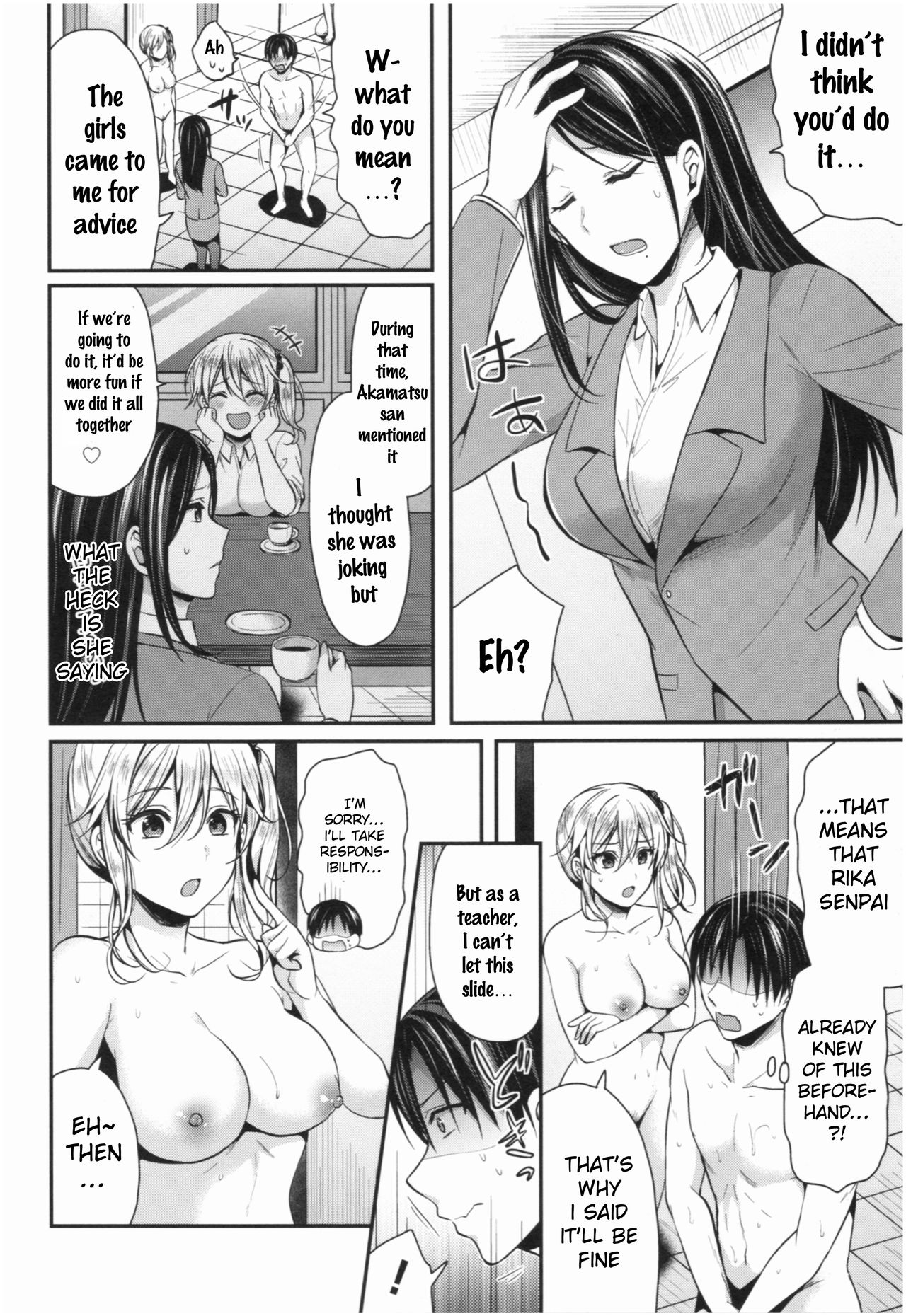Joshi Rikujoubu Harem Training - Page 159