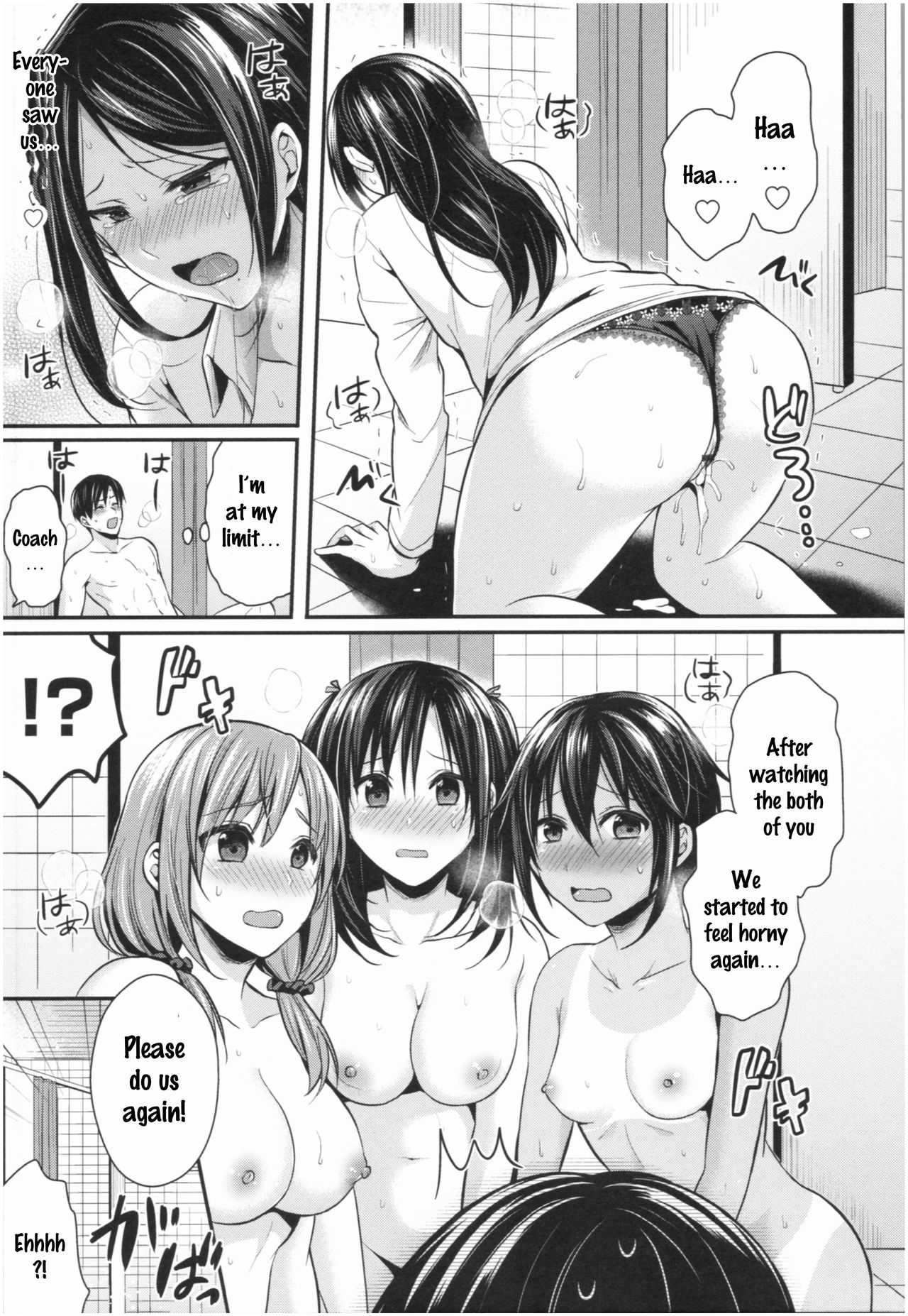 Joshi Rikujoubu Harem Training - Page 176