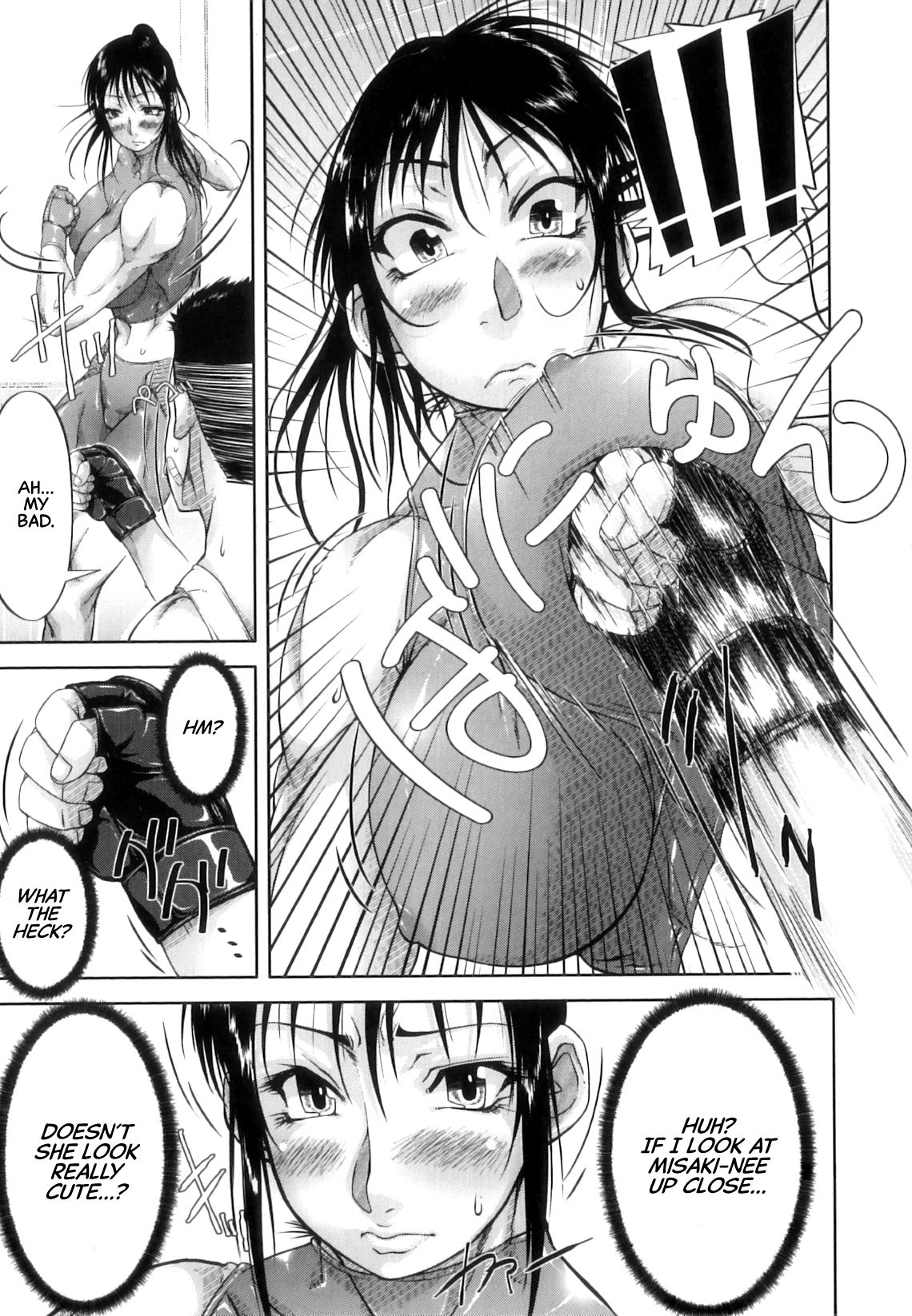 Sei Tore - Sex Training - Page 9