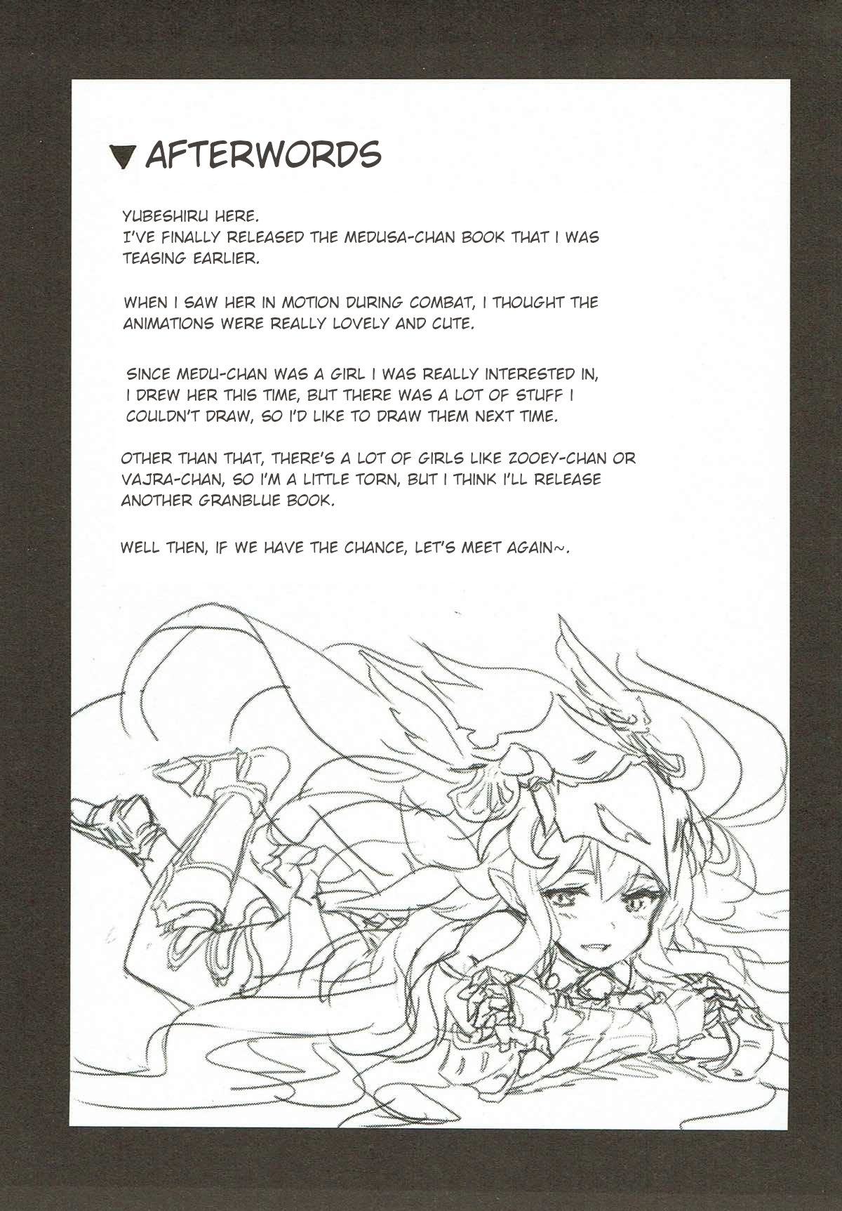 Kore mo Hebi no Shiren!? - Page 22
