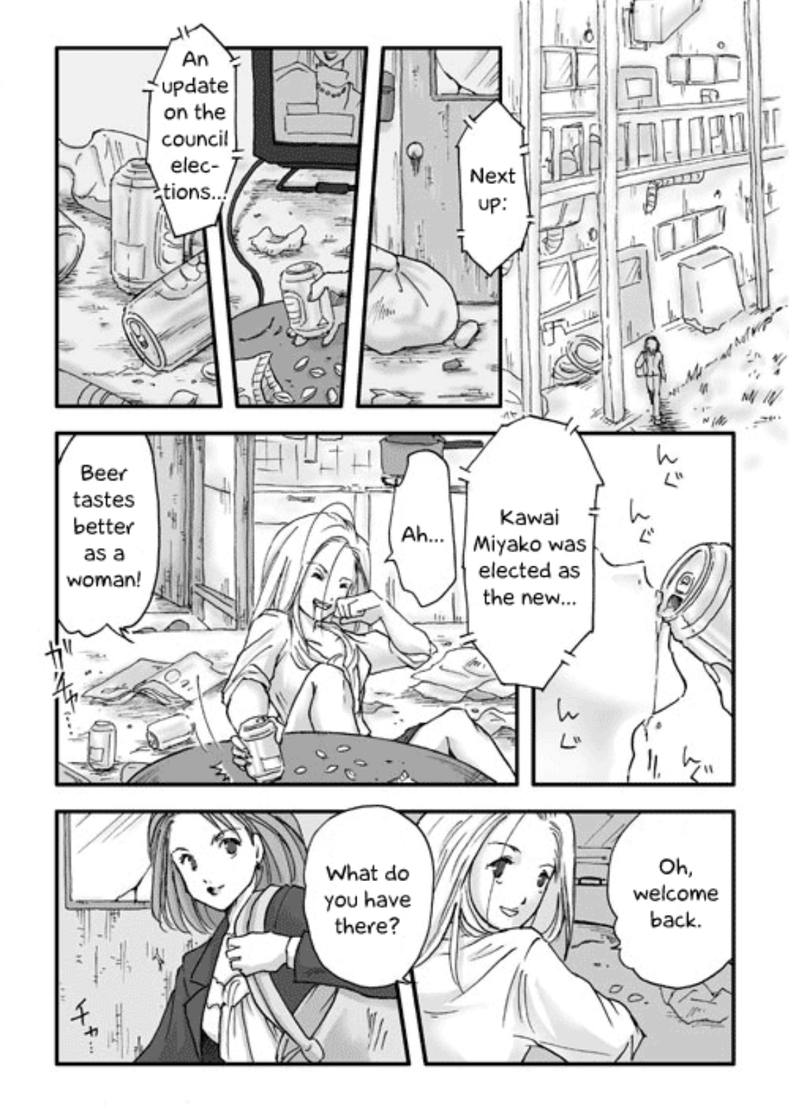 Skinsuit Dagger - Page 13