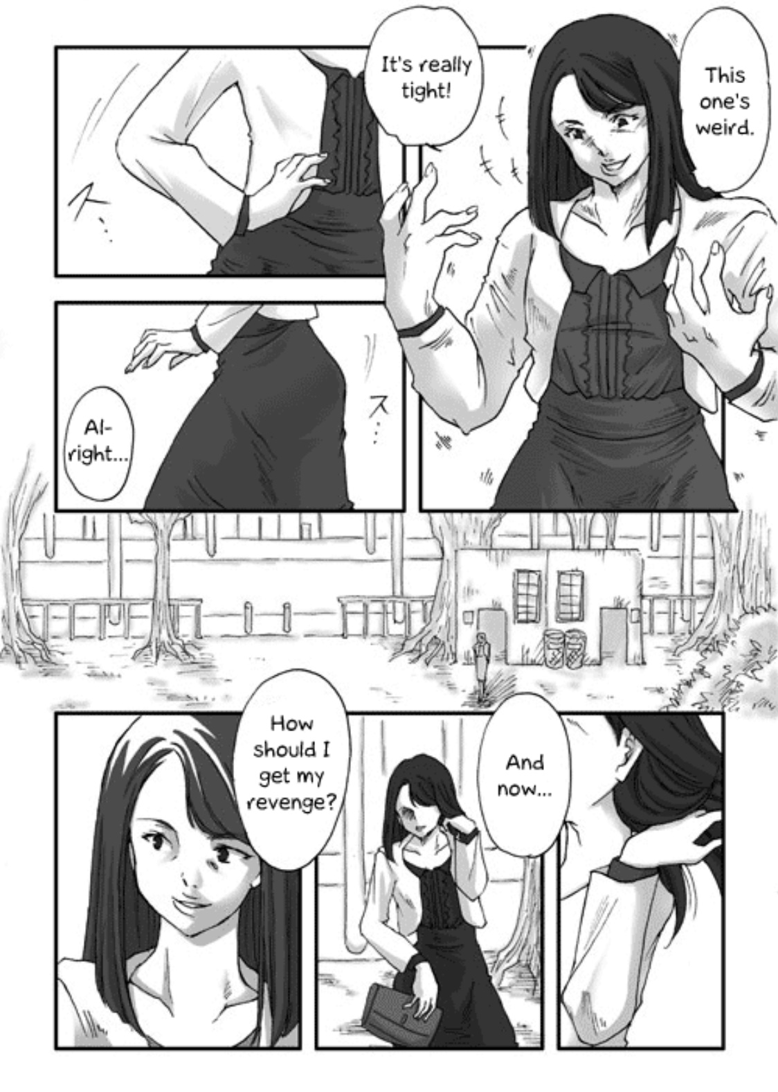Skinsuit Dagger - Page 17