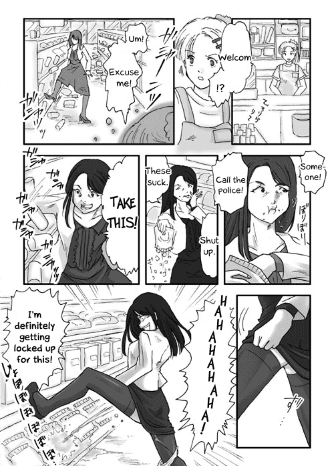 Skinsuit Dagger - Page 19