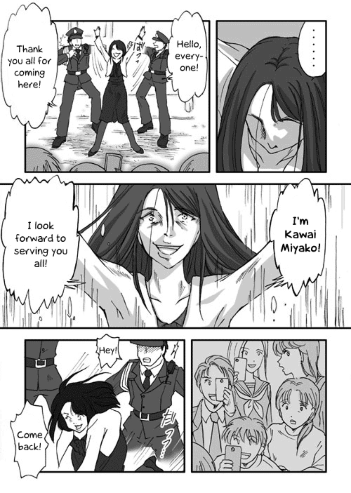 Skinsuit Dagger - Page 21