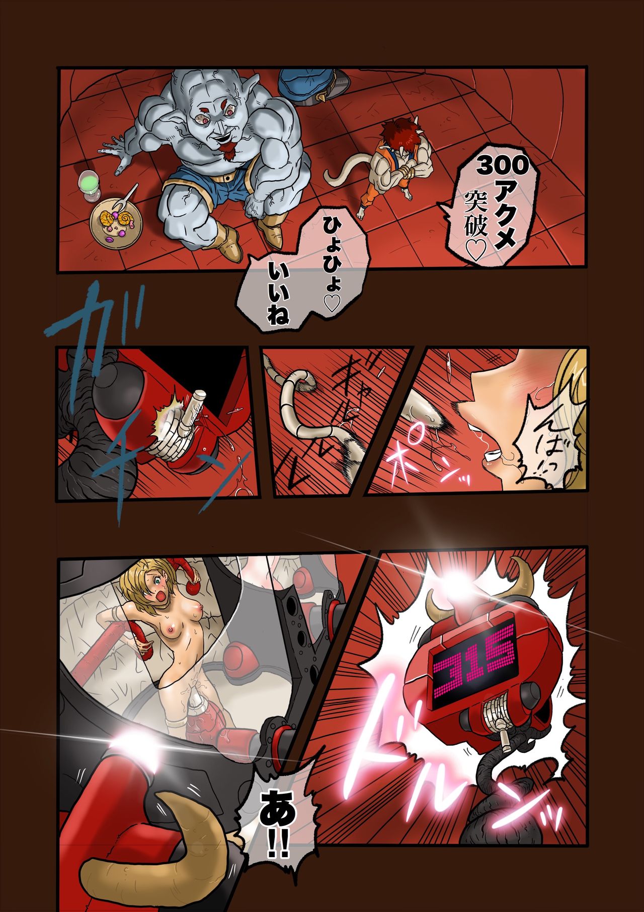 Preview page 4