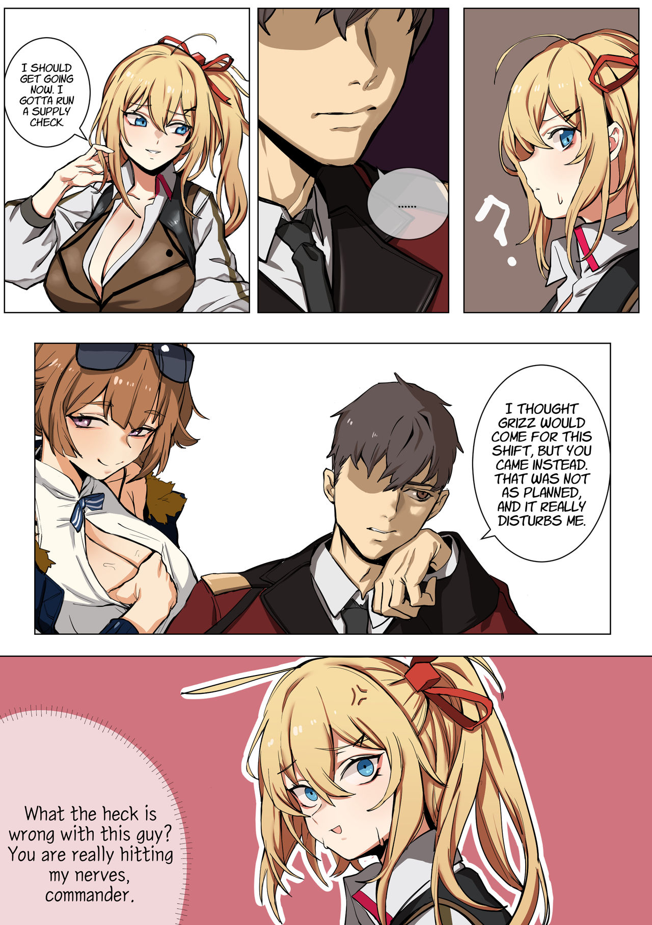 카리나 - Page 6