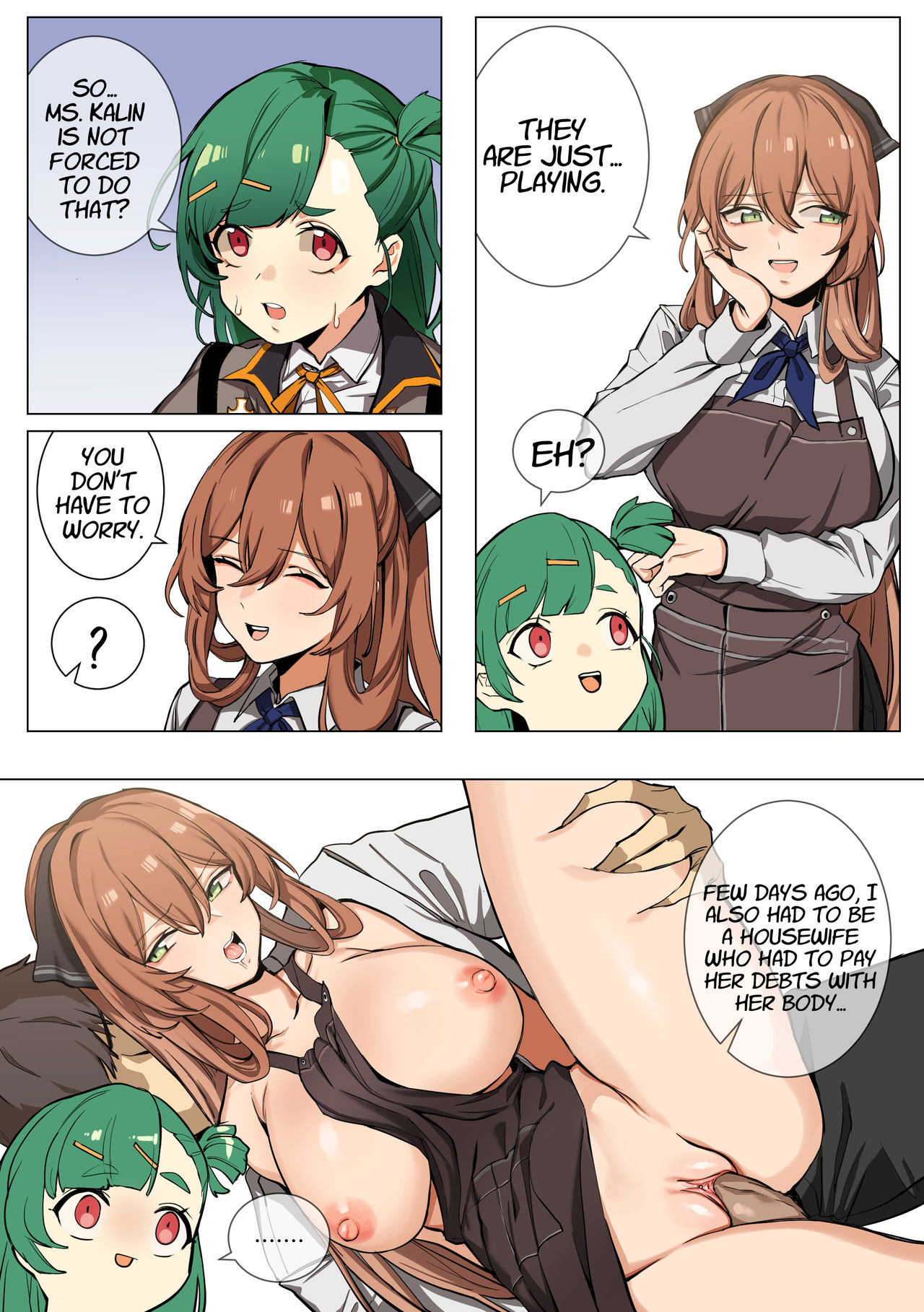 Kalina | 카리나 - Page 14