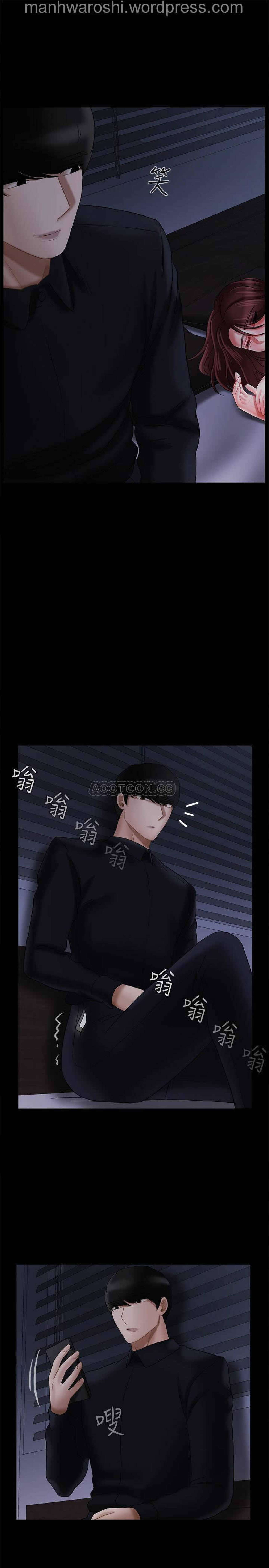 坏老师 | PHYSICAL CLASSROOM 20 [Chinese] Manhwa - Page 36