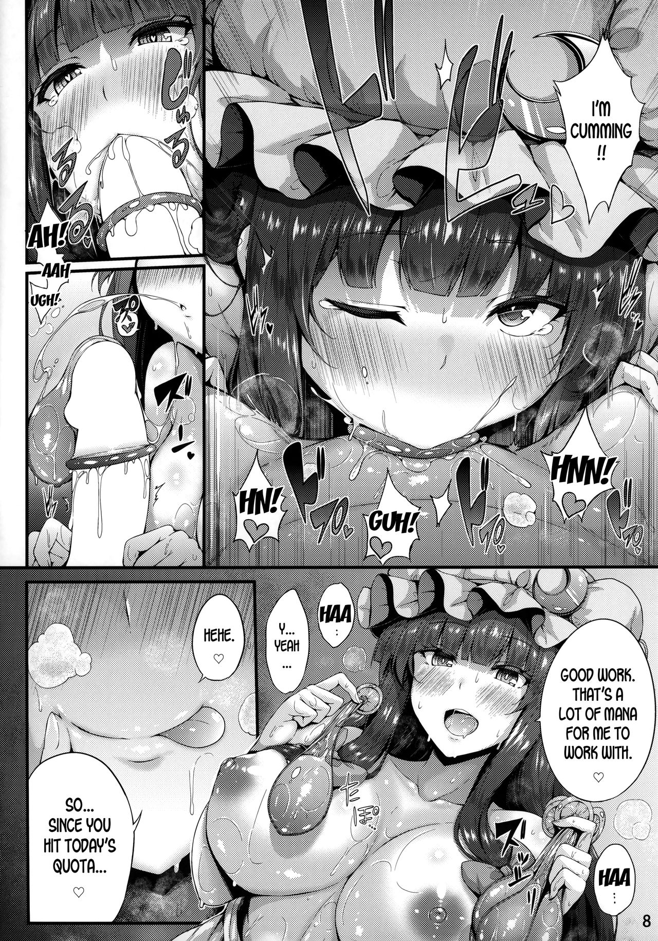 Preview page 7