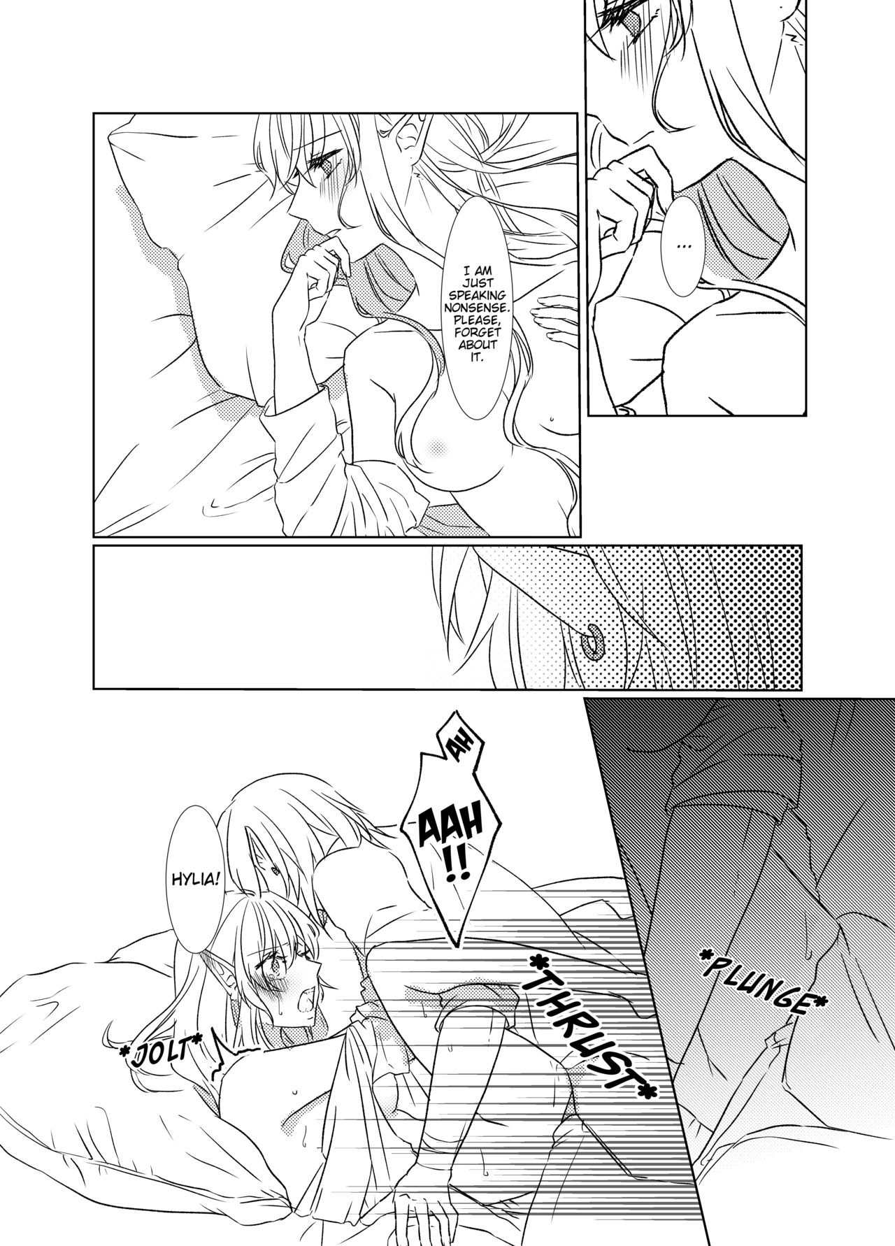 Yoru Meigen | Night mystery - Page 22