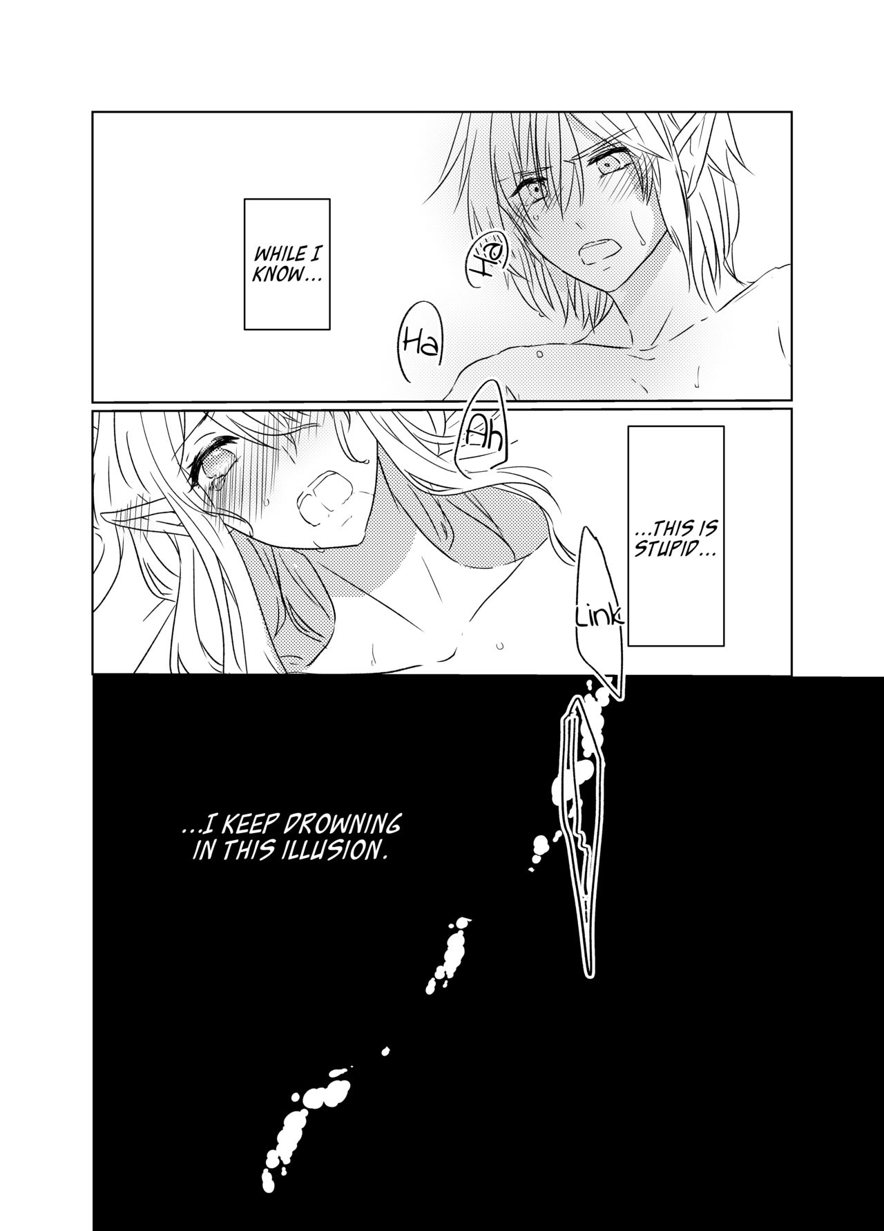 Yoru Meigen | Night mystery - Page 26
