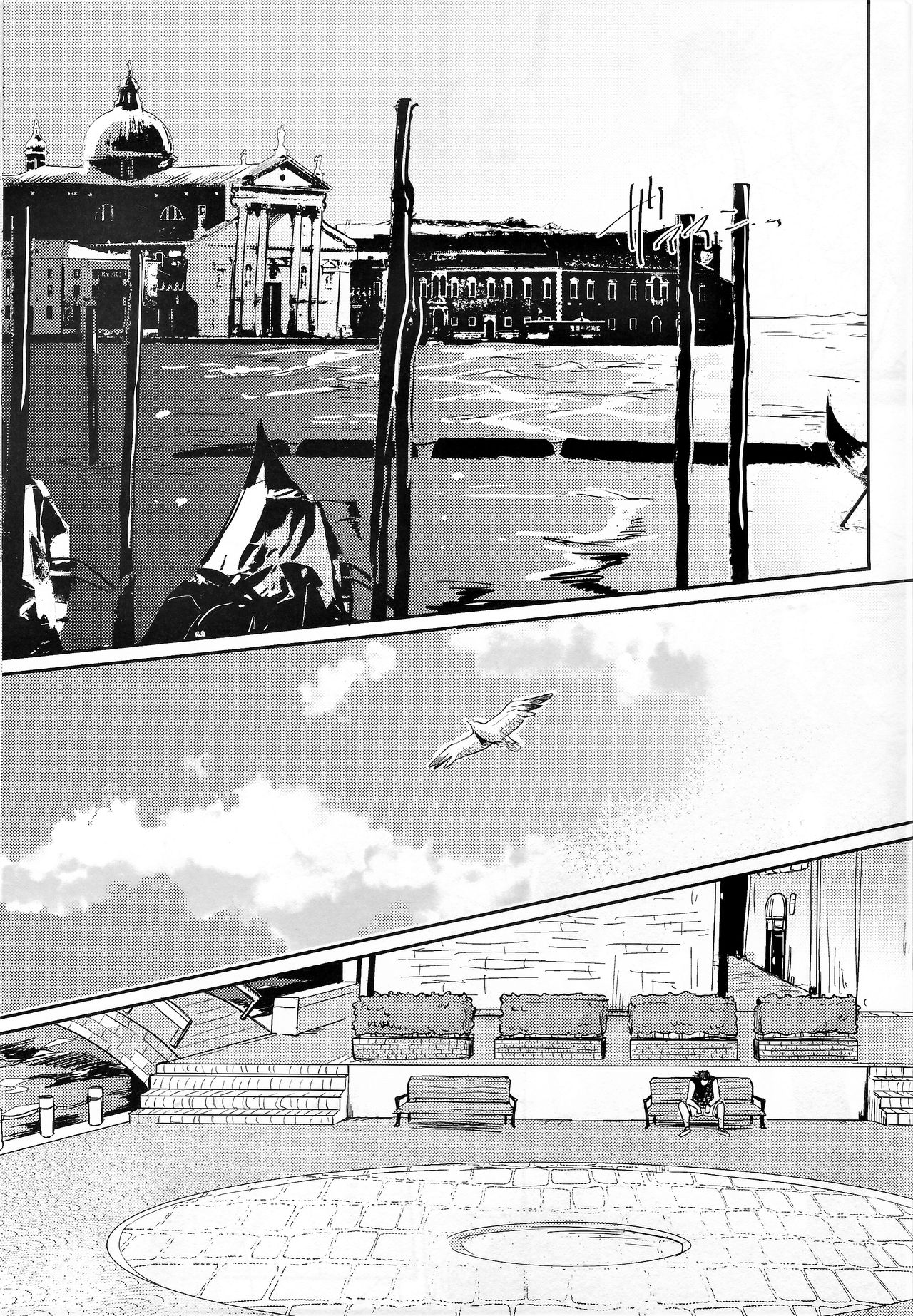 Coraggio Goccia 2 - Page 27