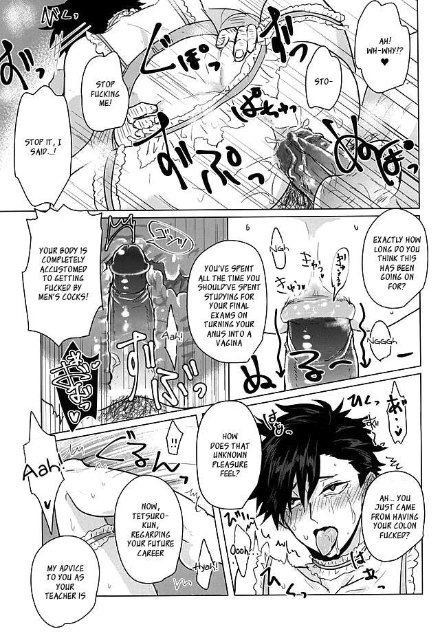 Saimin Zemi Koukou Kouza ~Kuroo Tetsurou Hen~ - Page 27