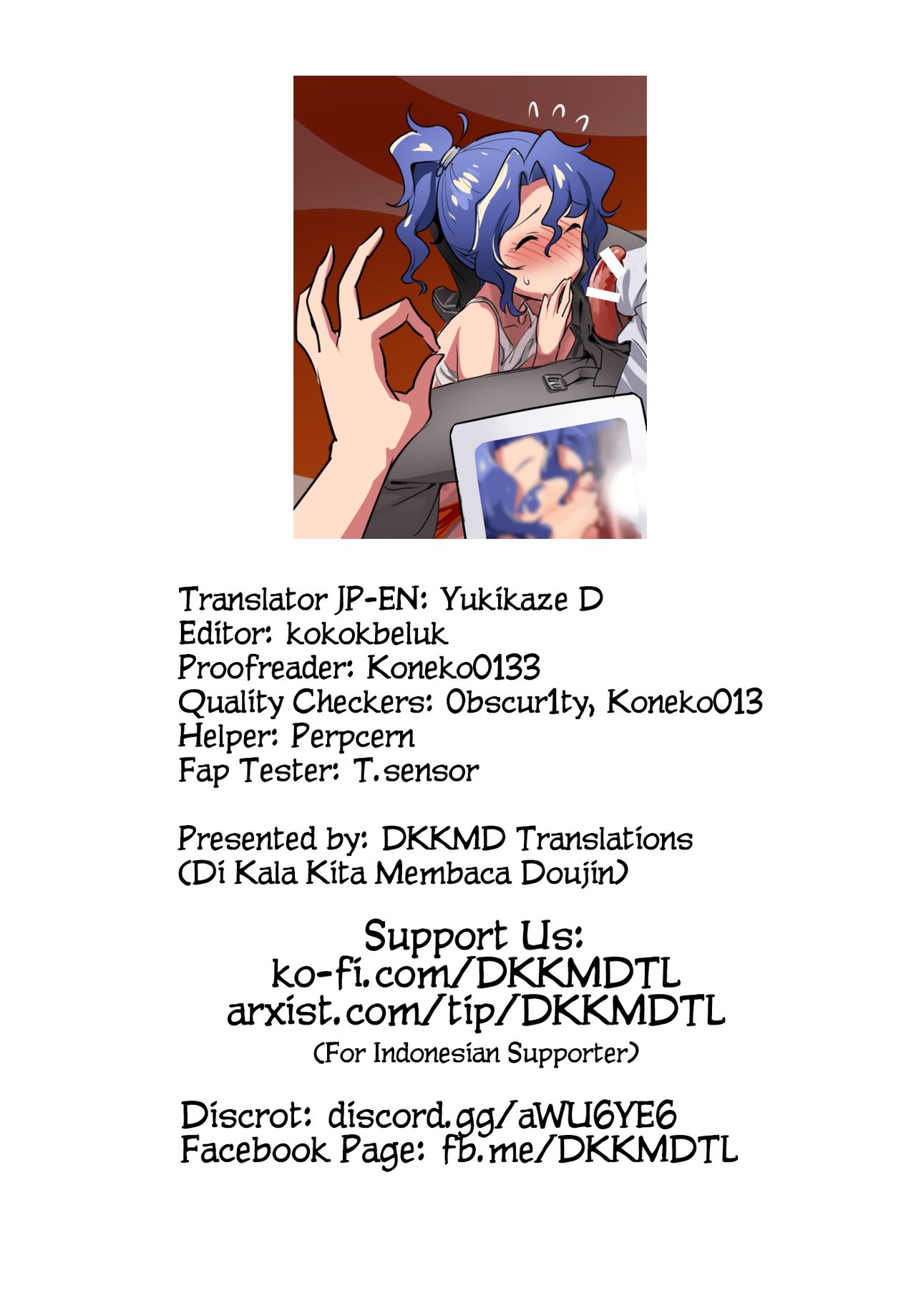 Oshigoto Theater 6 - Page 18