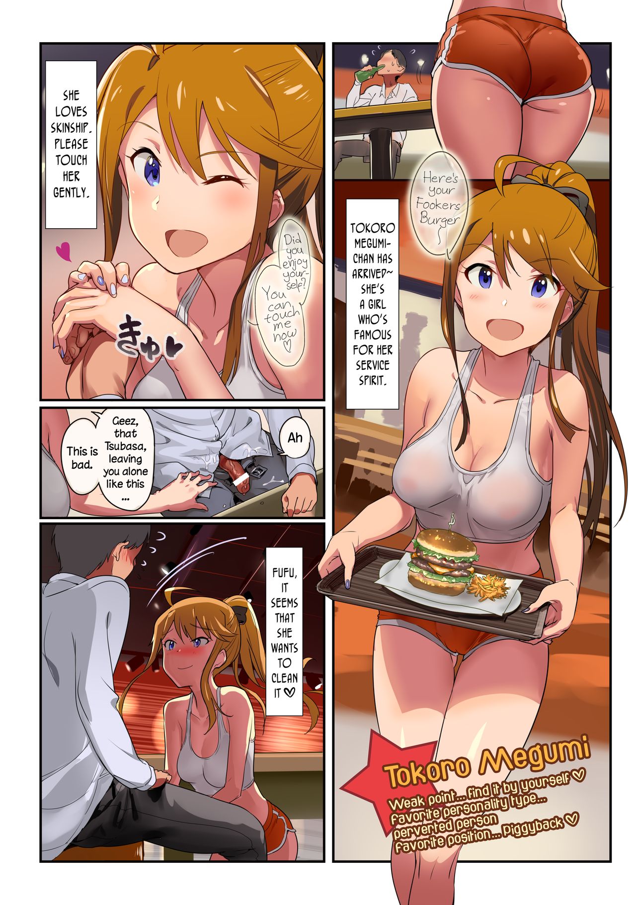 Preview page 6