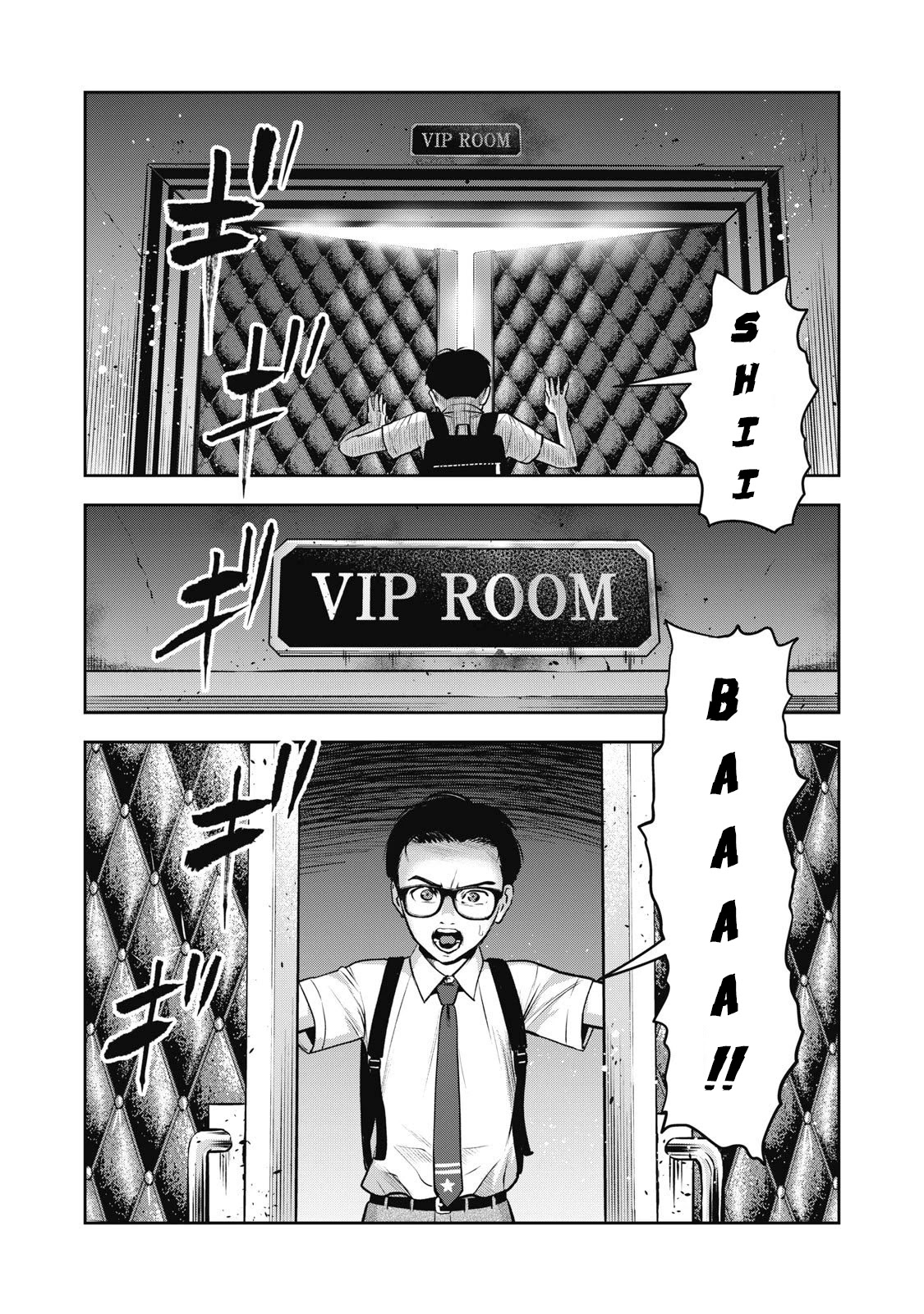 AKAI RINGO Ch. 1 - Page 40