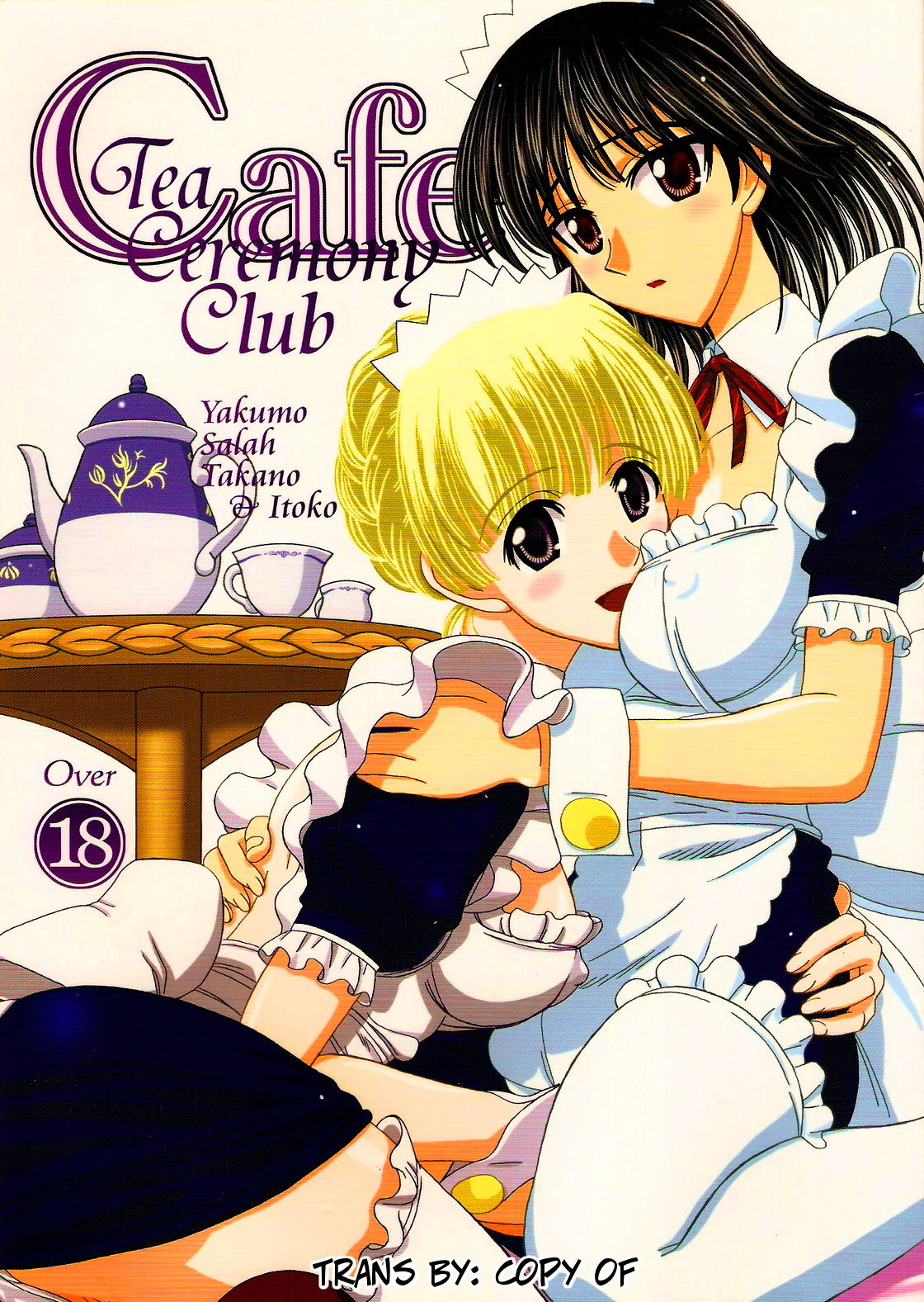 Cafe Tea Ceremony Club - Page 1