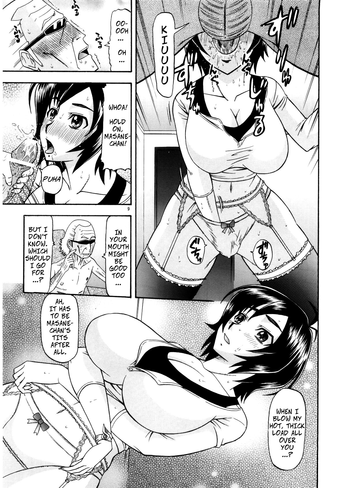 Preview page 8